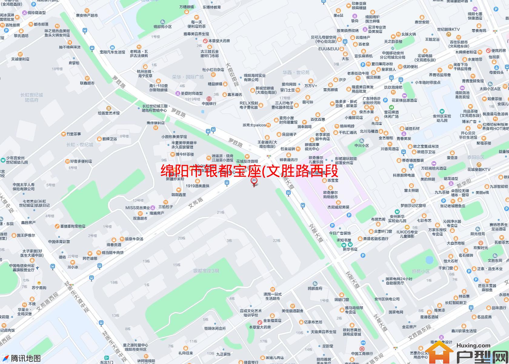 银都宝座(文胜路西段)小区 - 户型网
