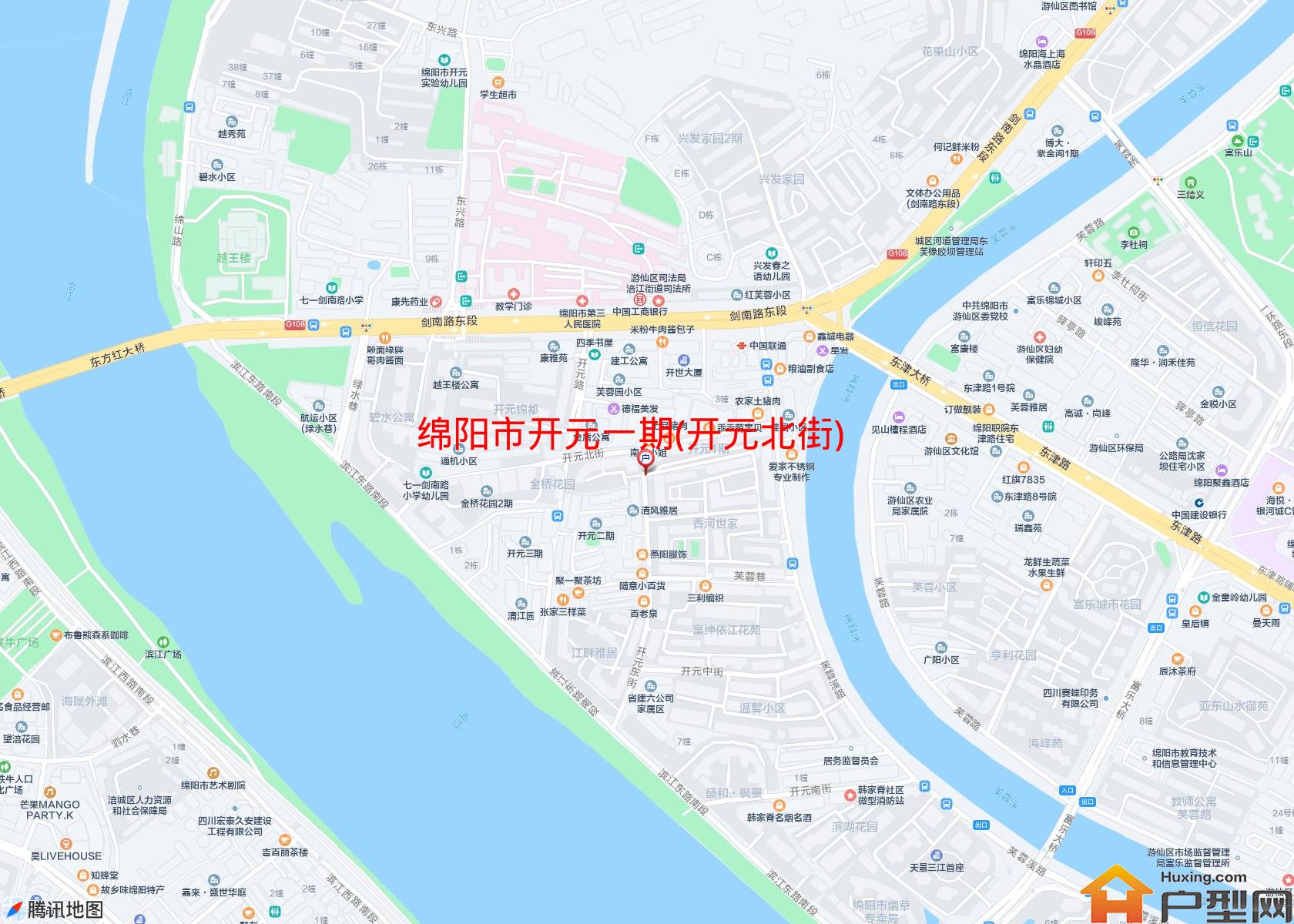 开元一期(开元北街)小区 - 户型网