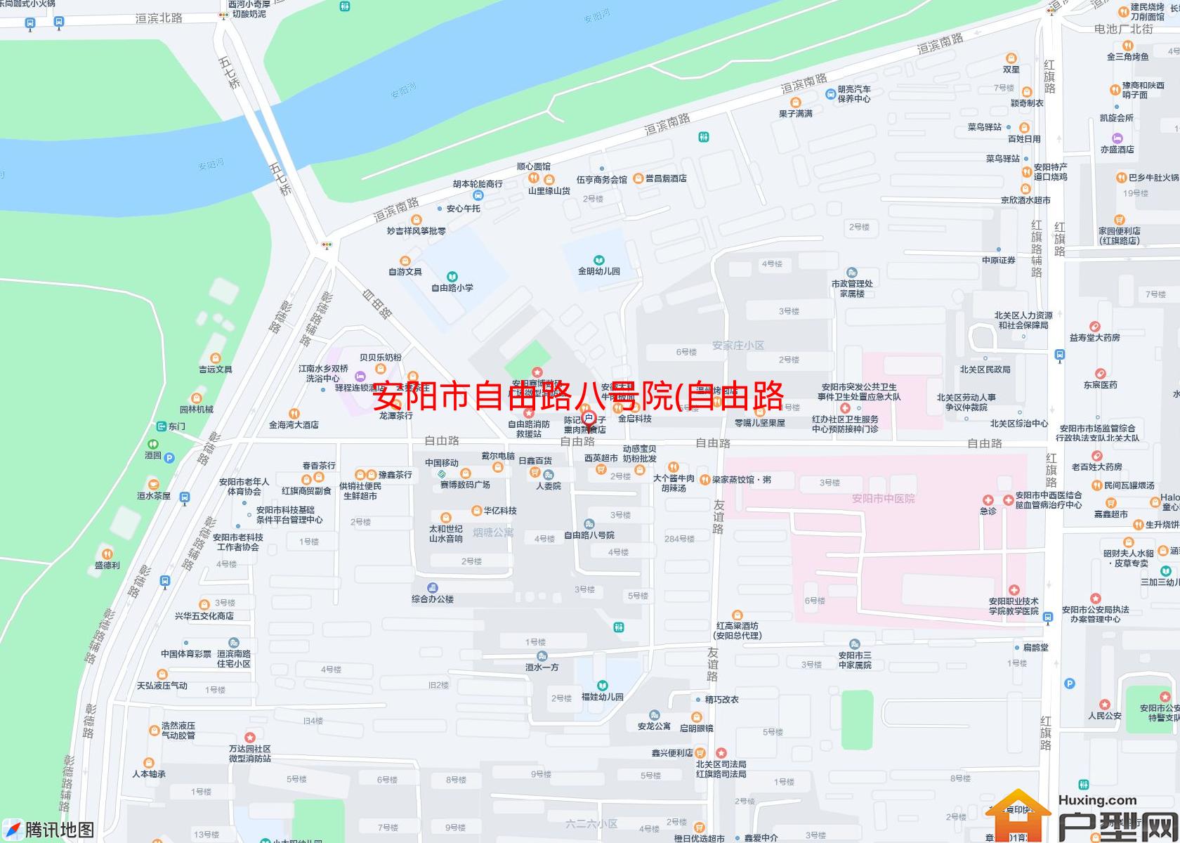 自由路八号院(自由路)小区 - 户型网