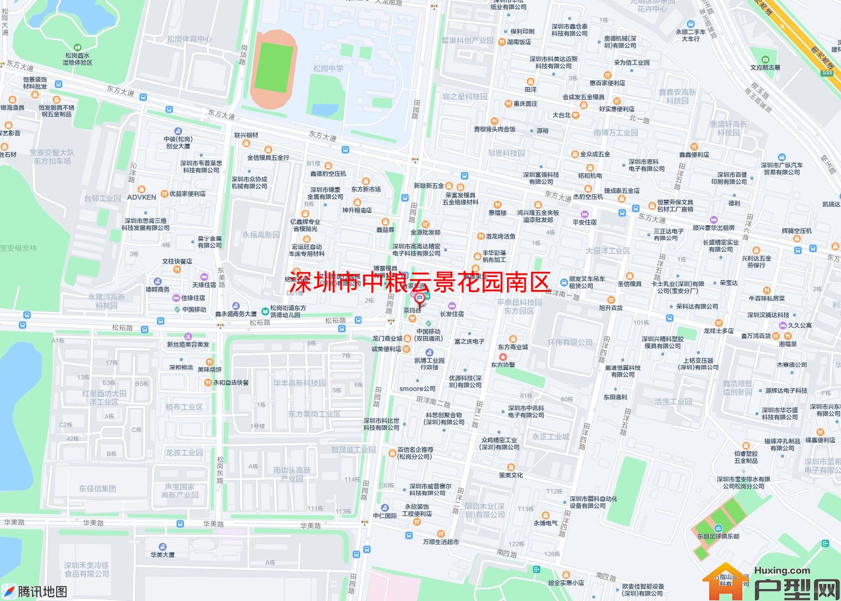 中粮云景花园南区小区 - 户型网 中粮云景花园南区小区 - 户型网