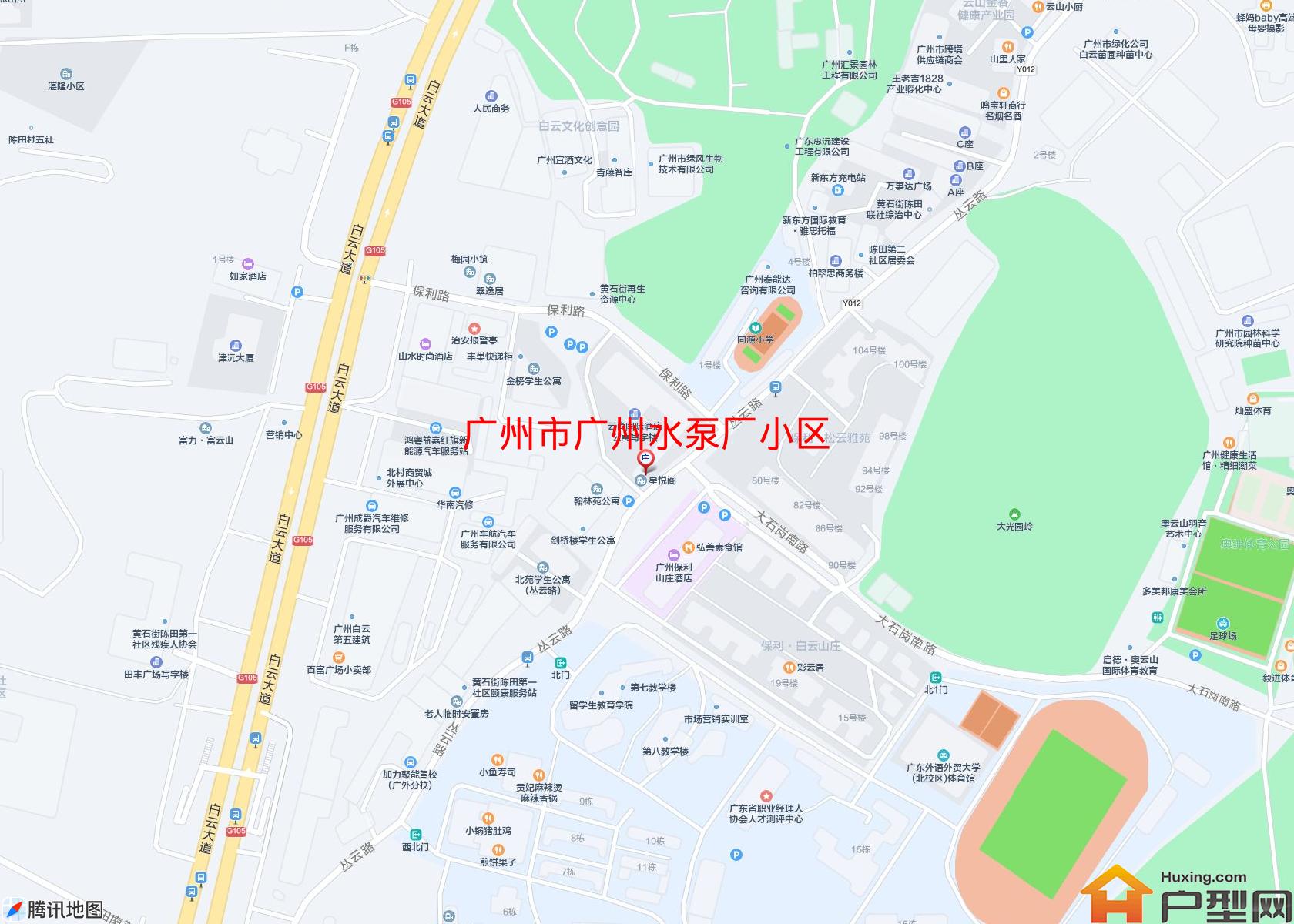 广州水泵厂小区小区 - 户型网