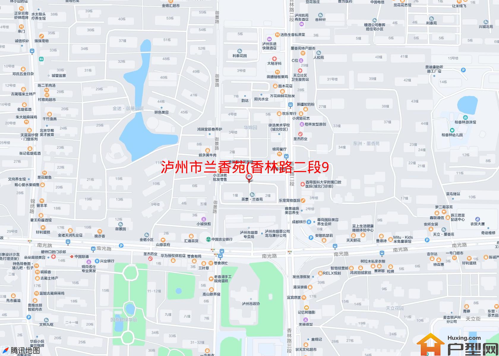 兰香苑(香林路二段92号)小区 - 户型网