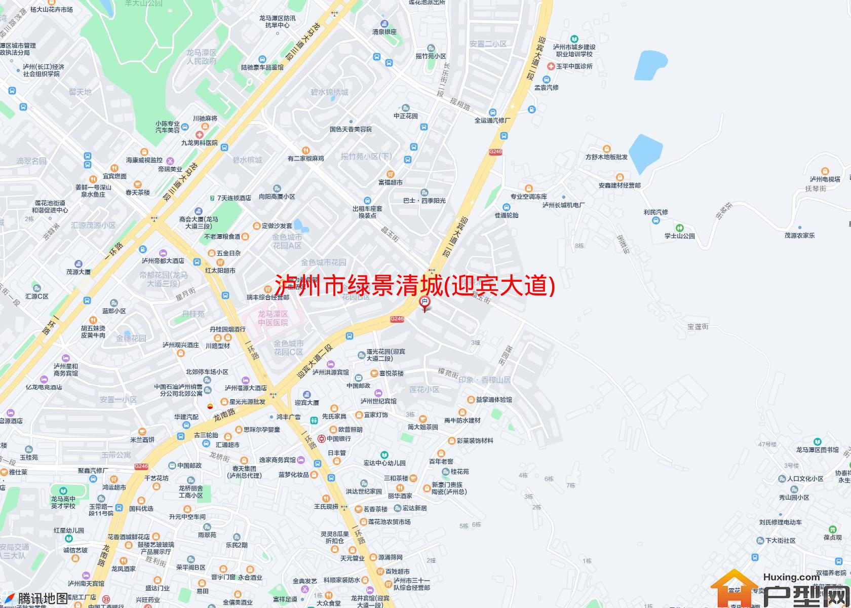 绿景清城(迎宾大道)小区 - 户型网