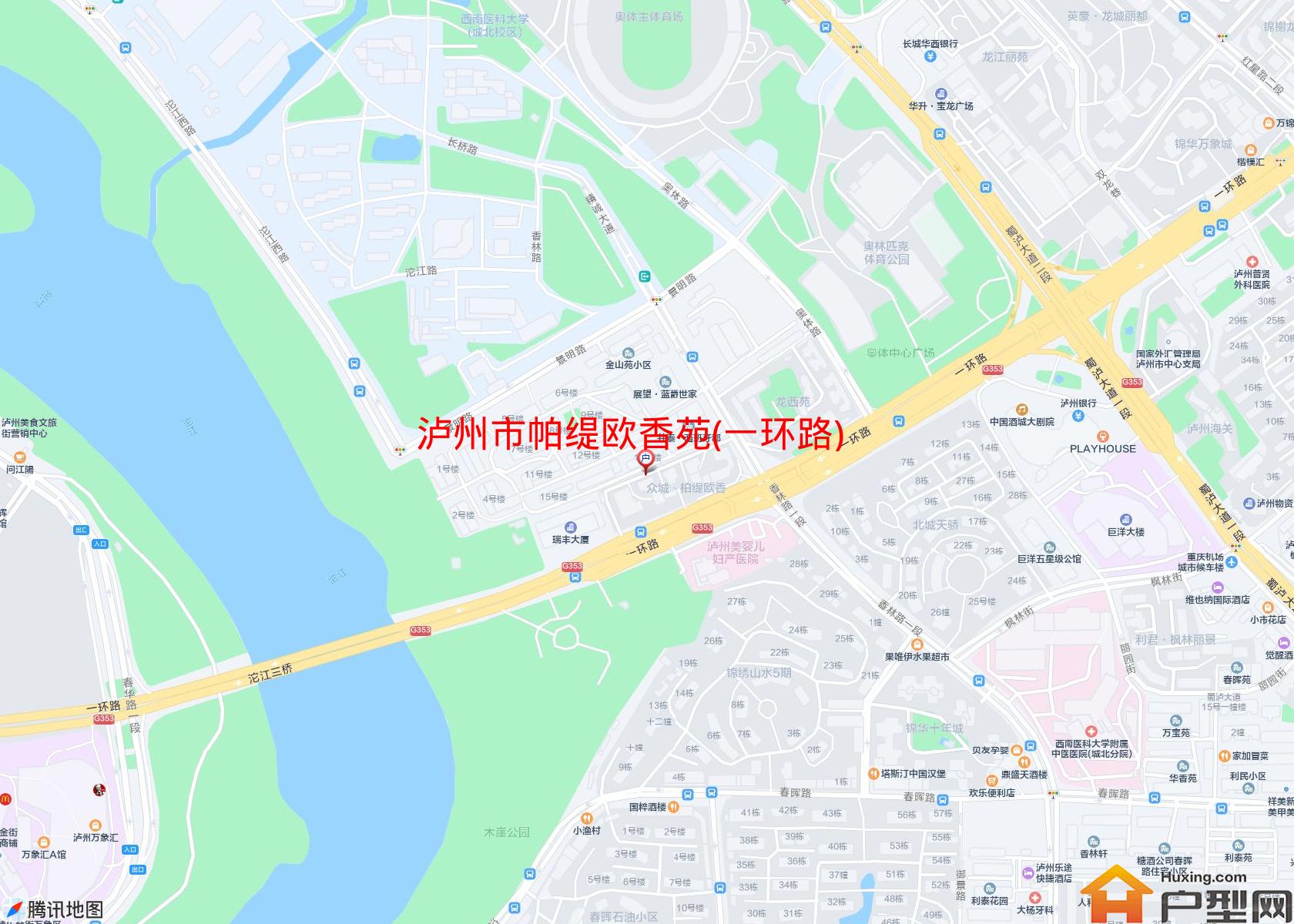 帕缇欧香苑(一环路)小区 - 户型网