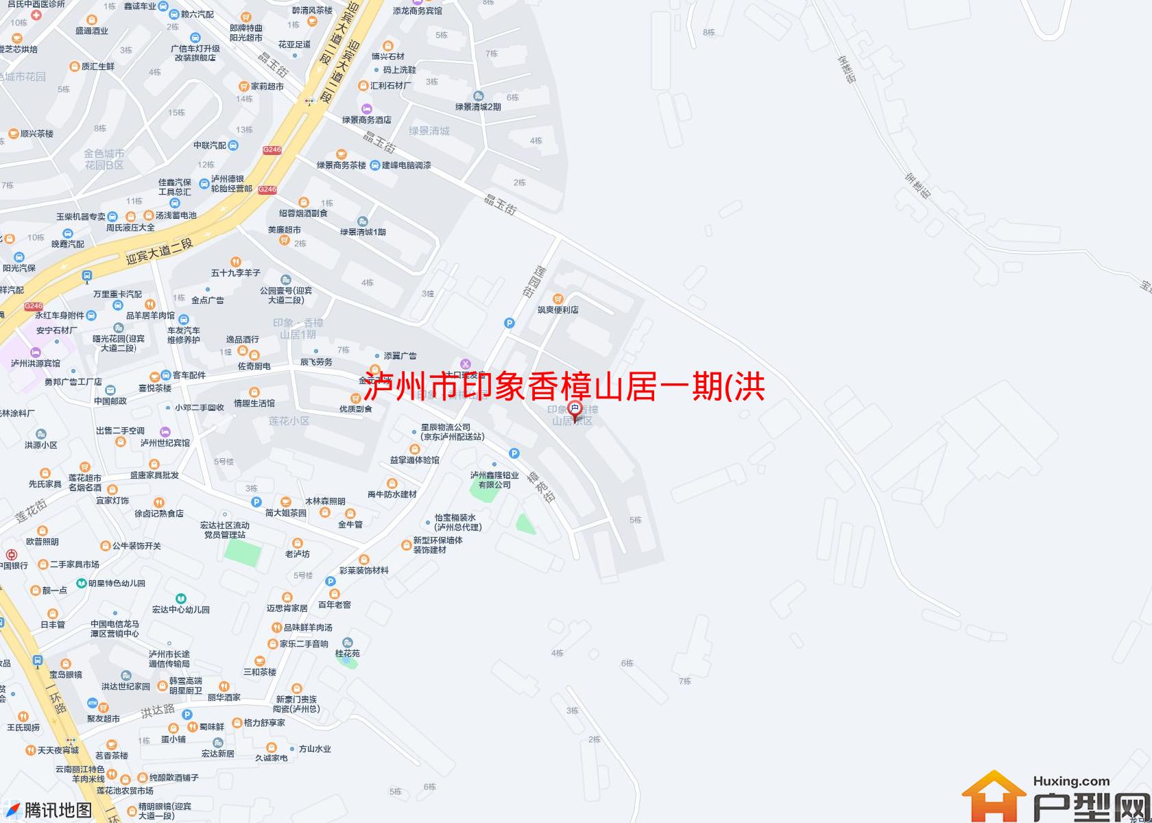 印象香樟山居一期(洪达路)小区 - 户型网