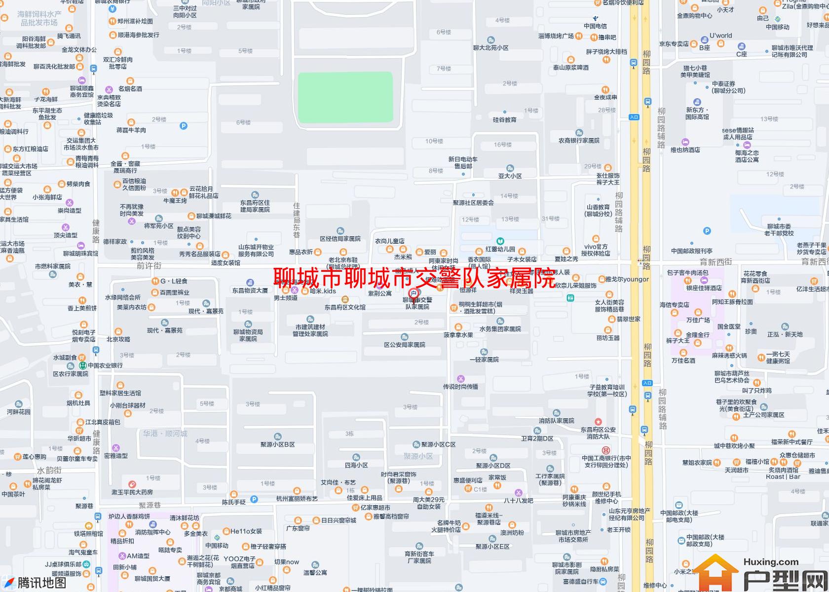聊城市交警队家属院小区 - 户型网