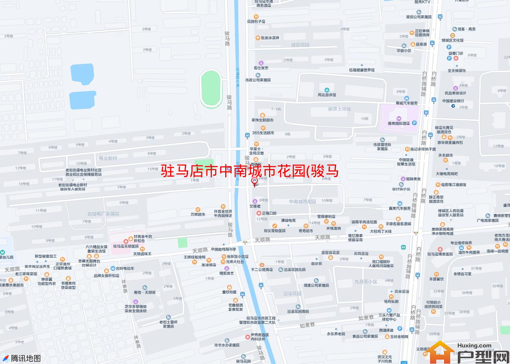中南城市花园(骏马路588号)小区 - 户型网