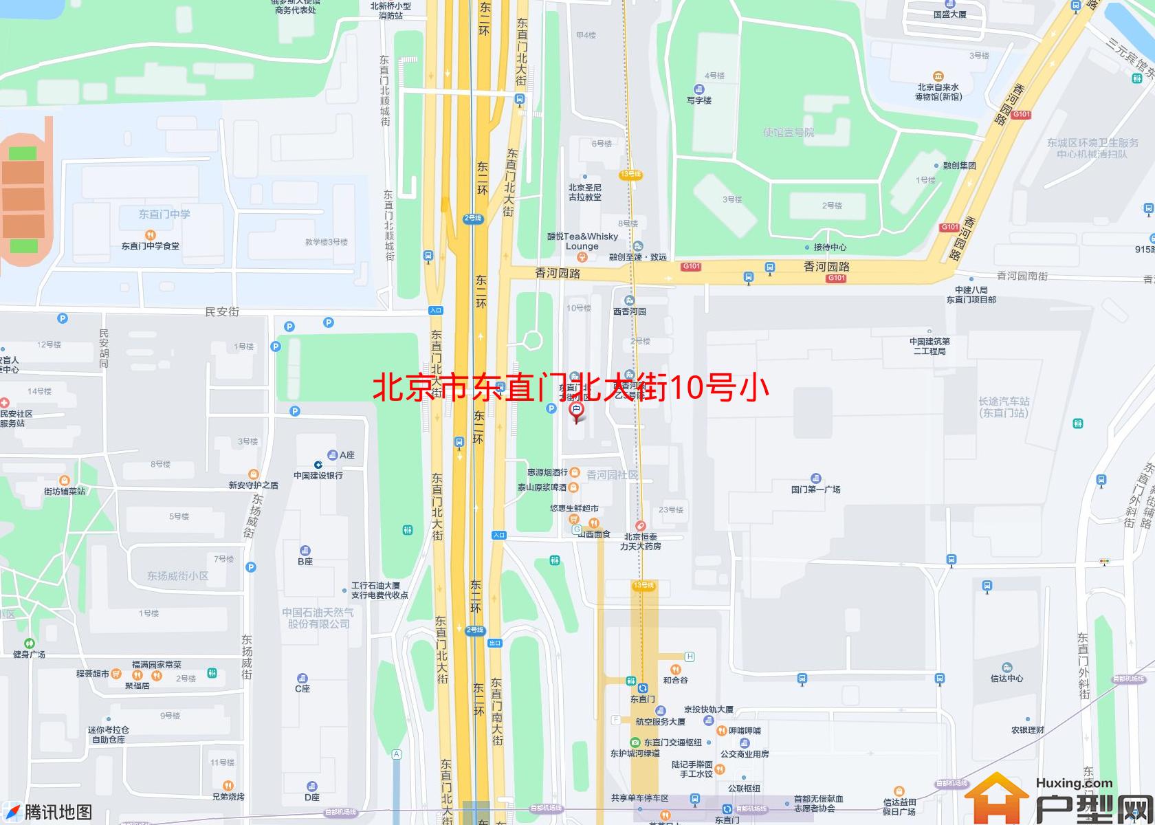 东直门北大街10号小区小区 - 户型网