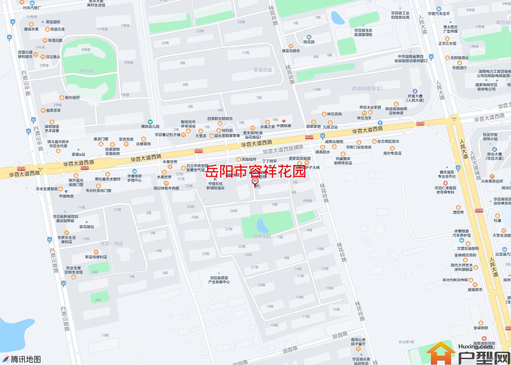 容祥花园小区 - 户型网