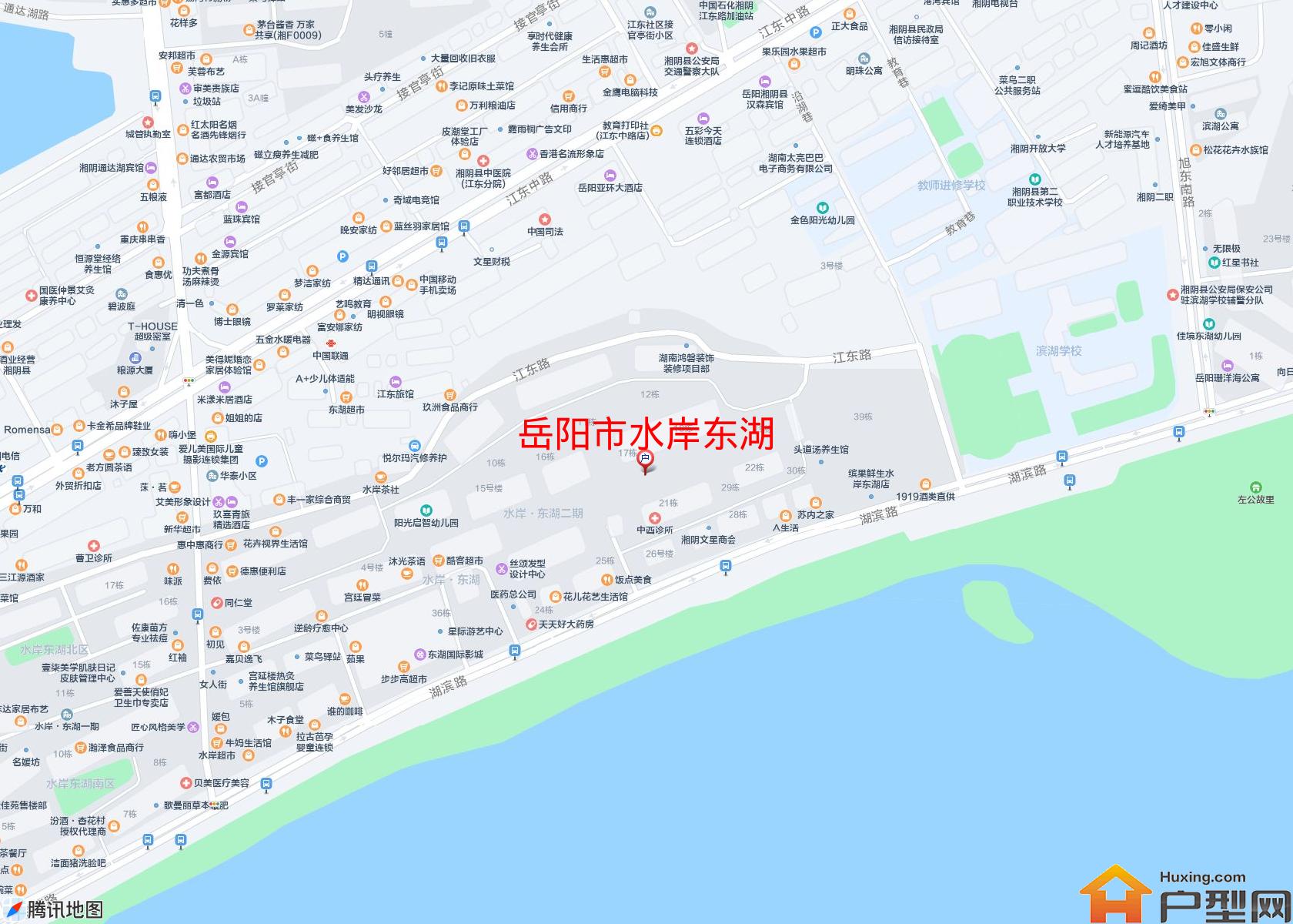 水岸东湖小区 - 户型网