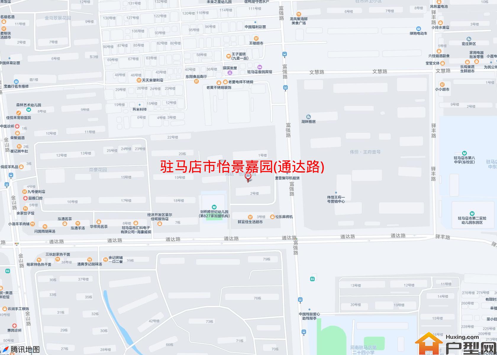 怡景嘉园(通达路)小区 - 户型网