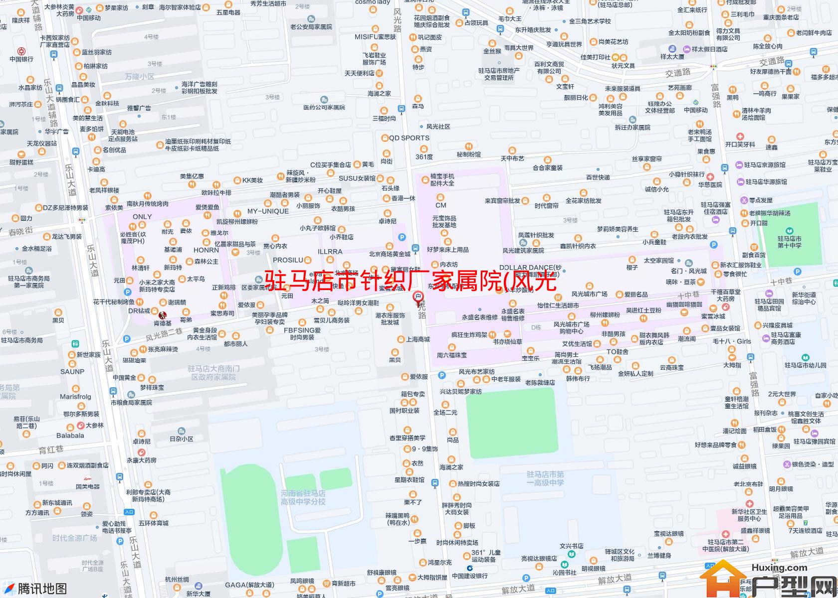 针织厂家属院(风光路671号)小区 - 户型网