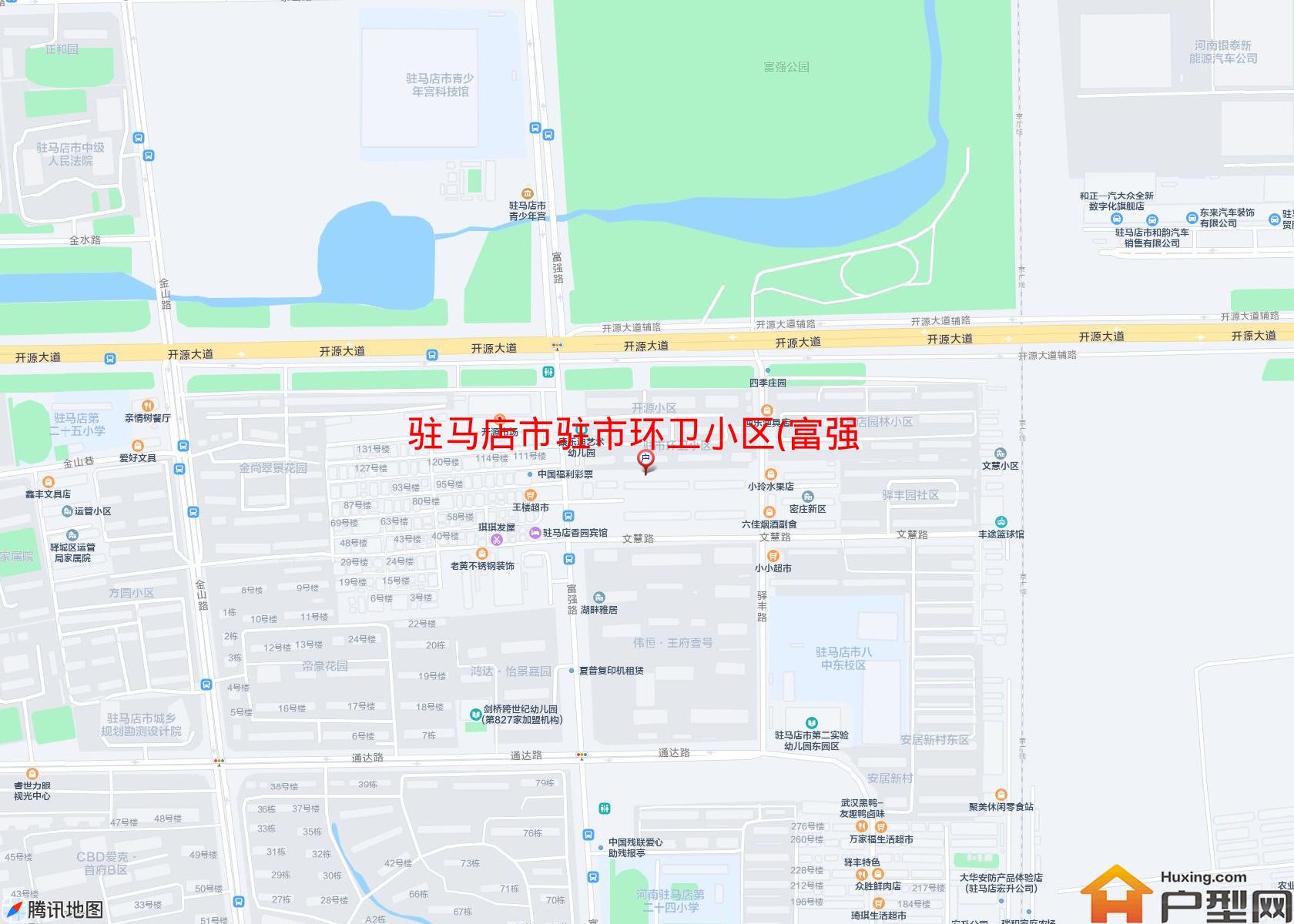 驻市环卫小区(富强路1398号)小区 - 户型网