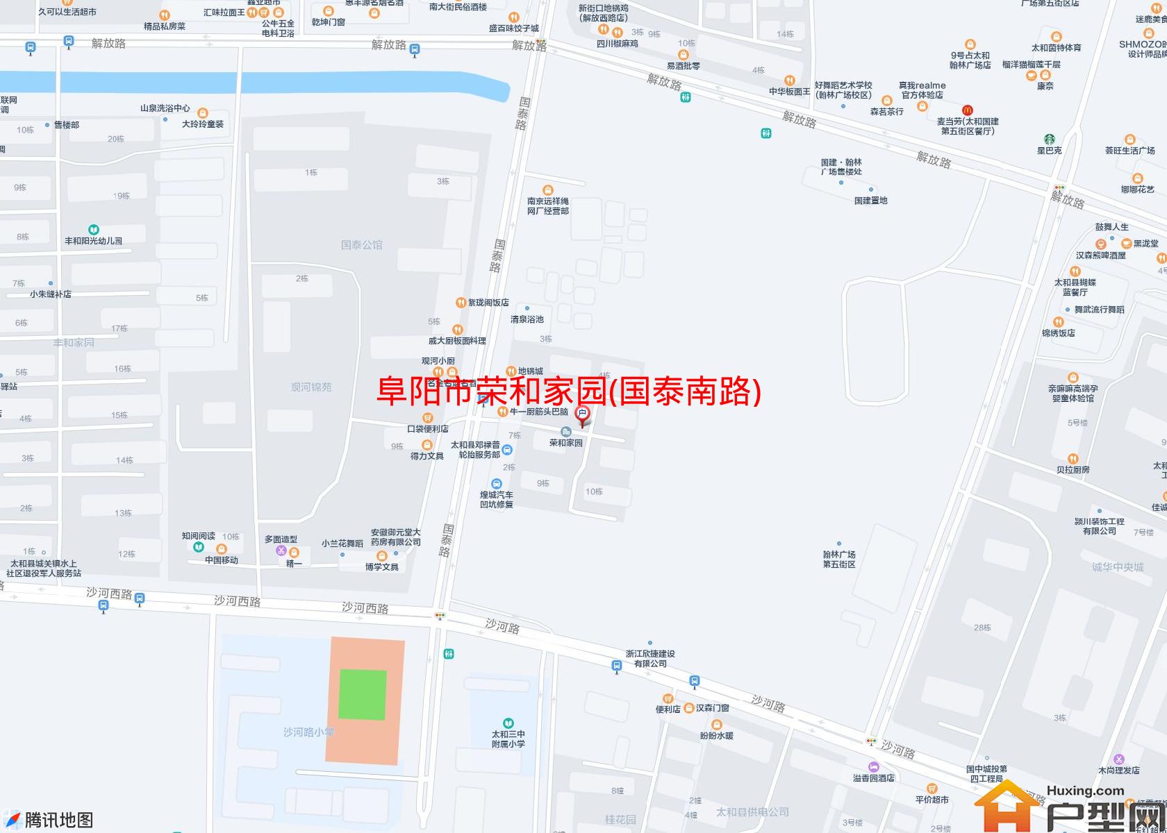 荣和家园(国泰南路)小区 - 户型网