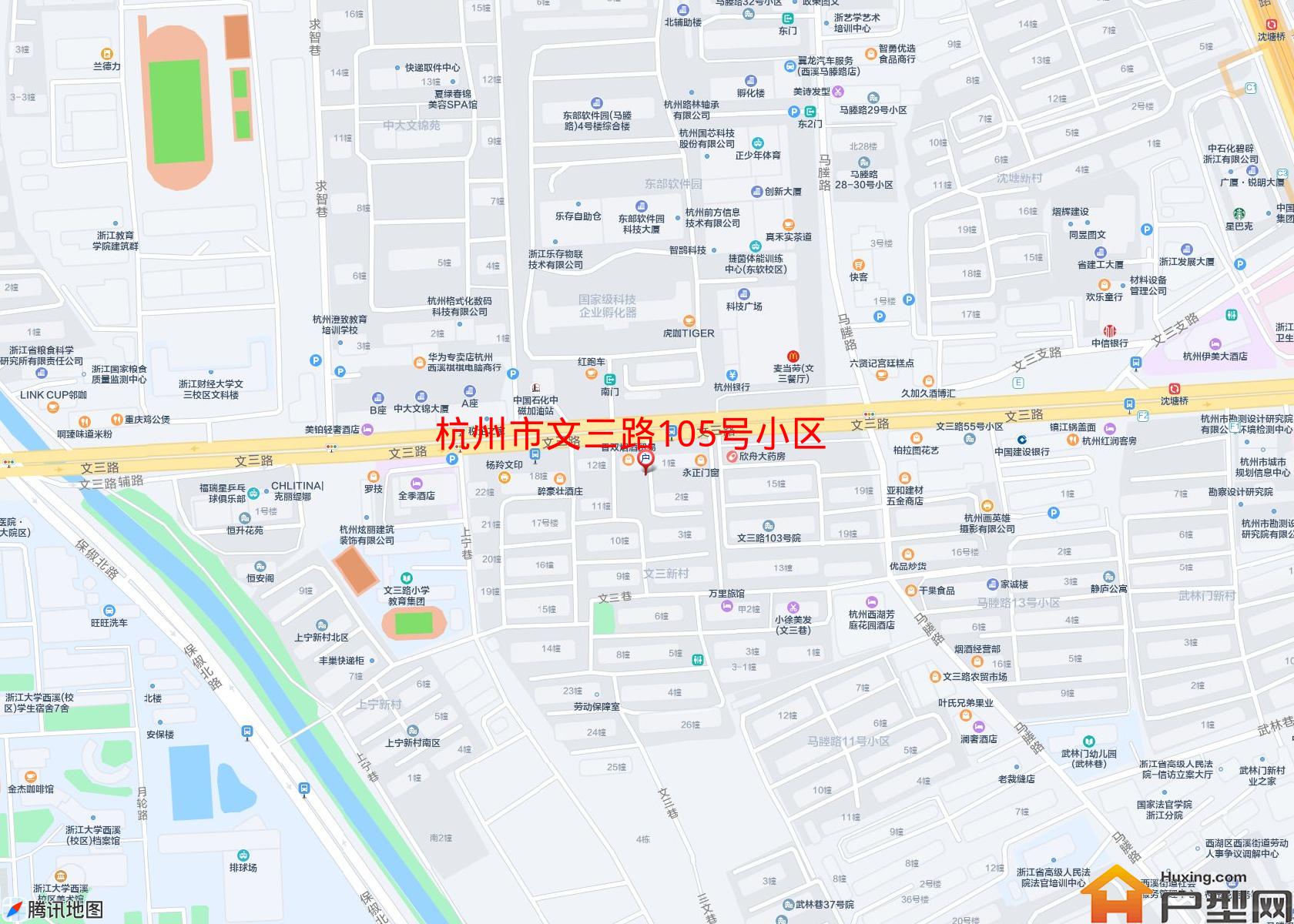 文三路105号小区小区 - 户型网