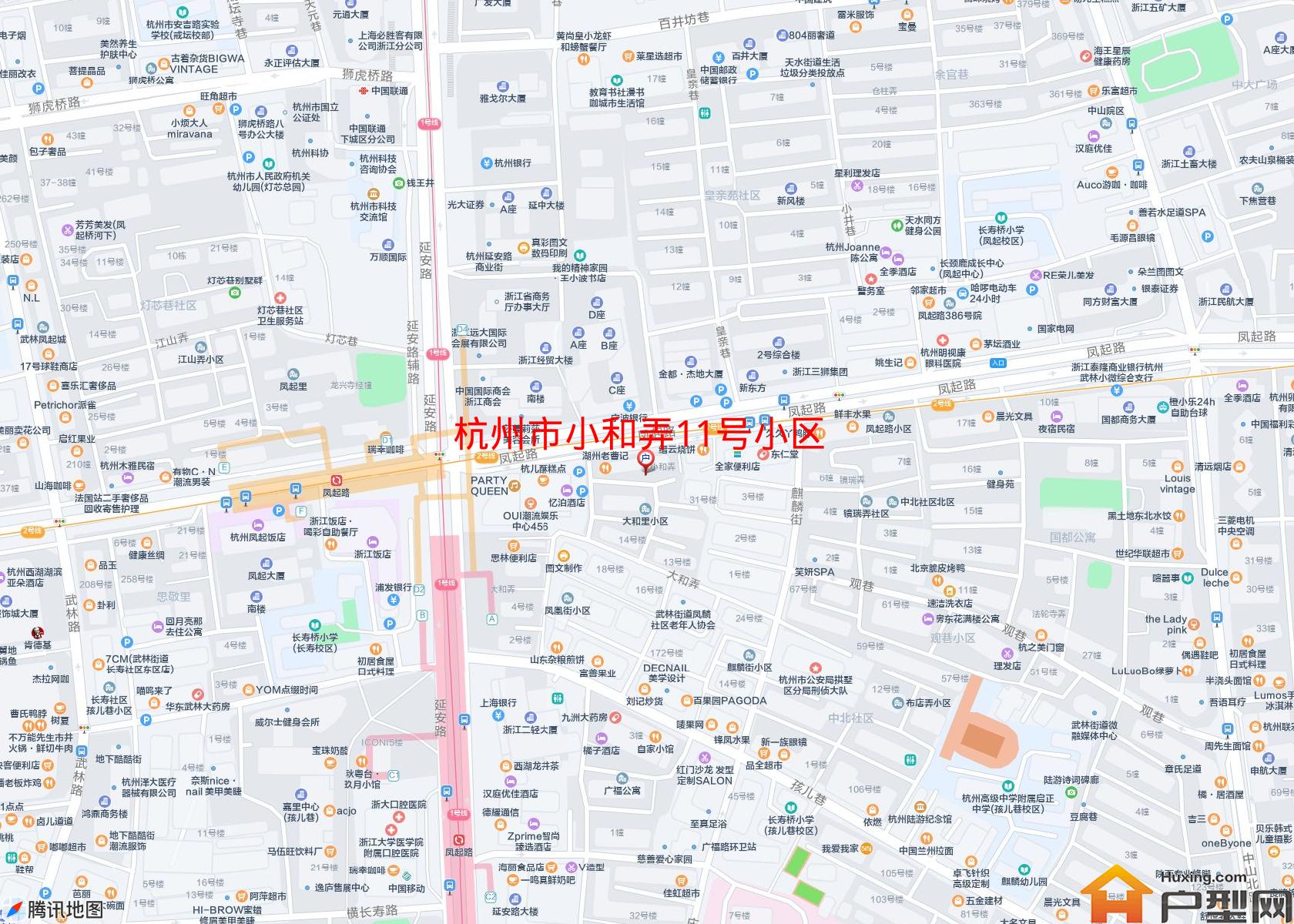 小和弄11号小区小区 - 户型网