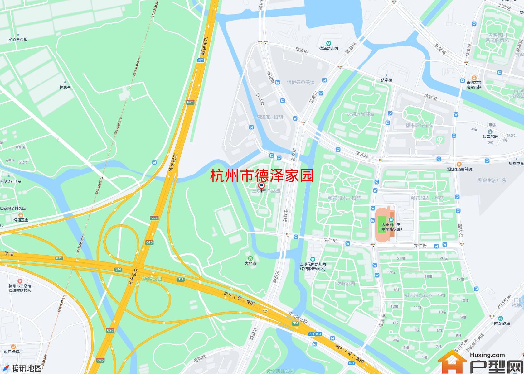 德泽家园小区 - 户型网