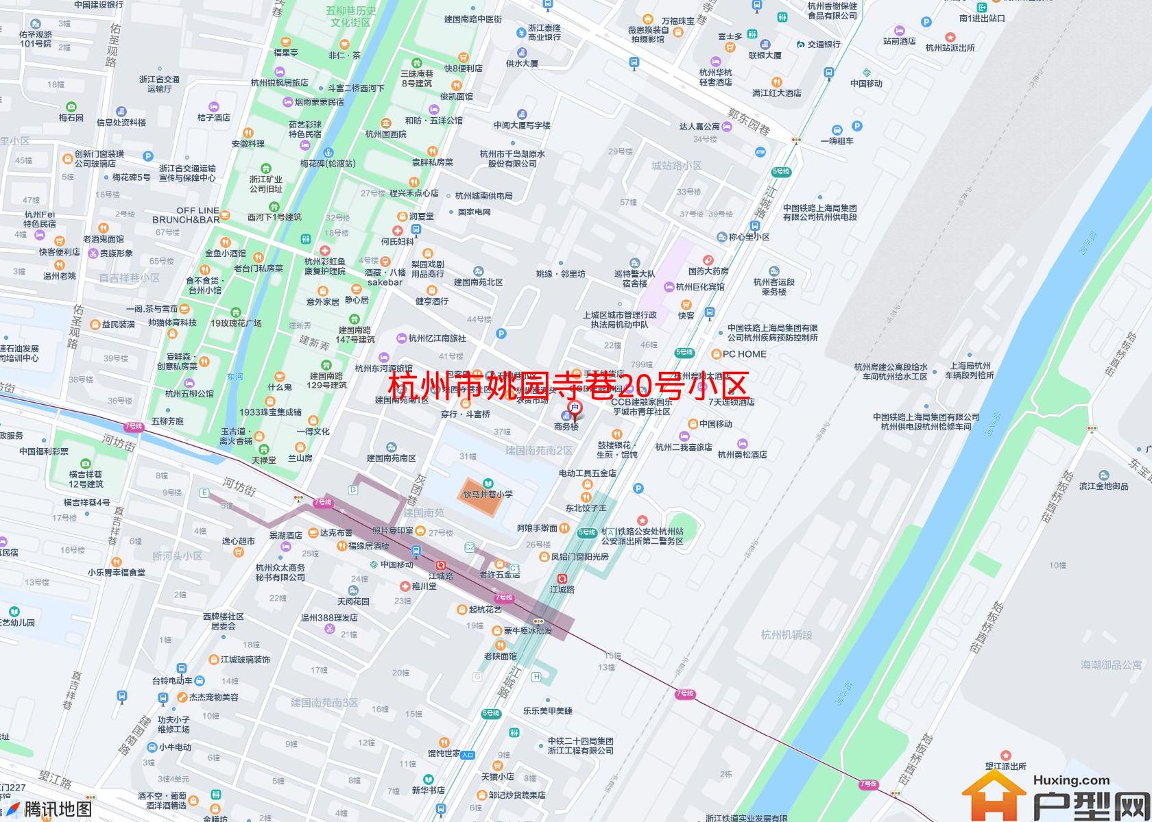 姚园寺巷20号小区小区 - 户型网