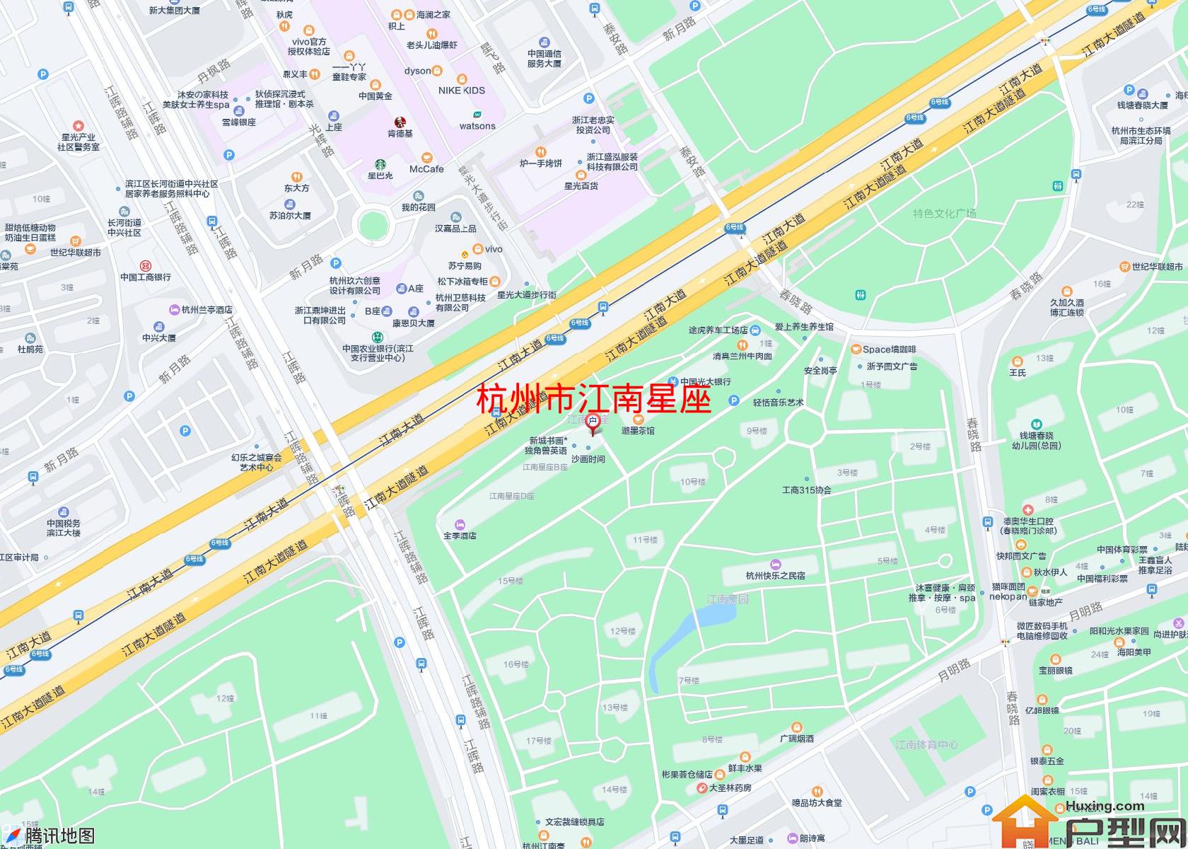 江南星座小区 - 户型网
