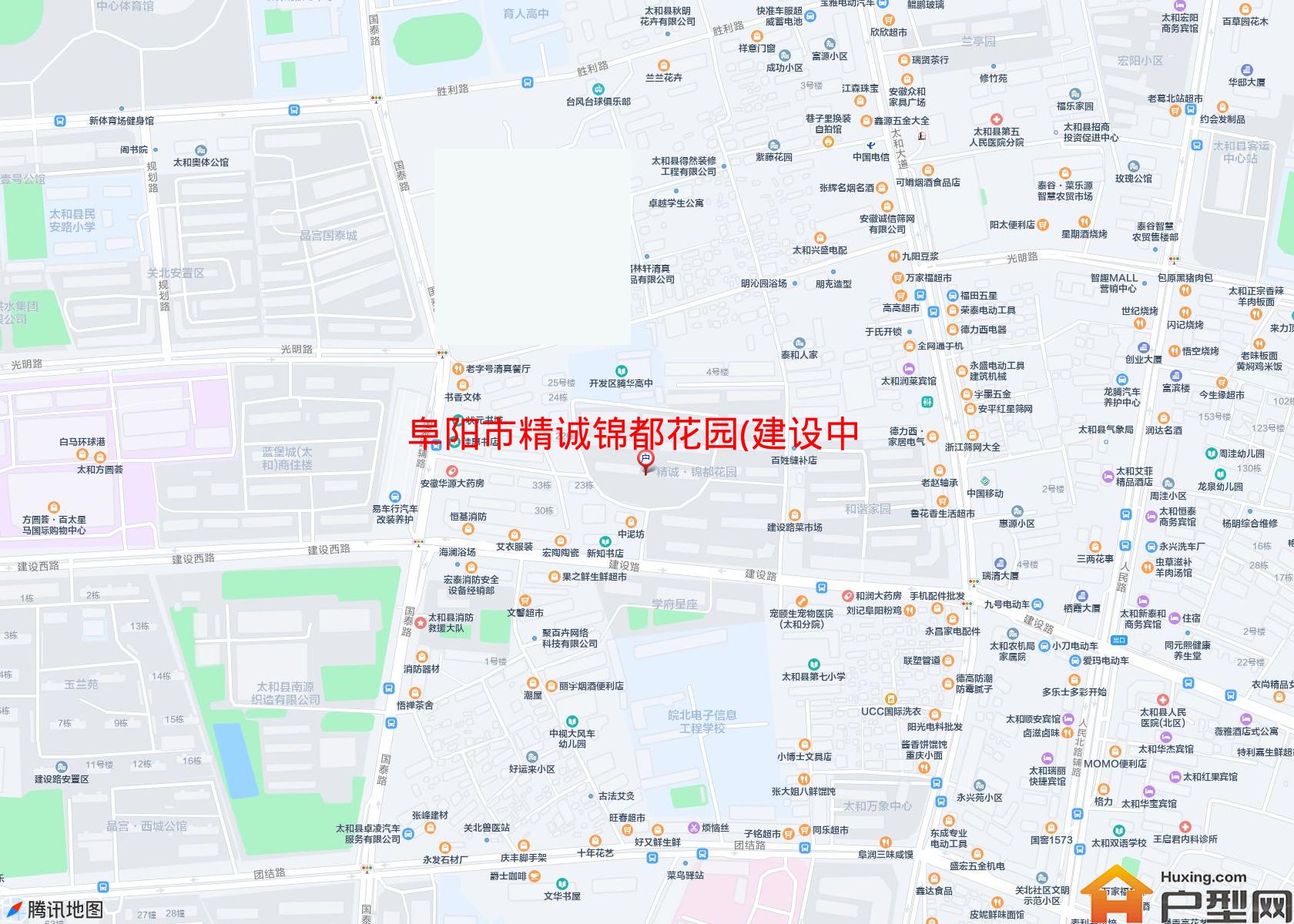 精诚锦都花园(建设中路)小区 - 户型网