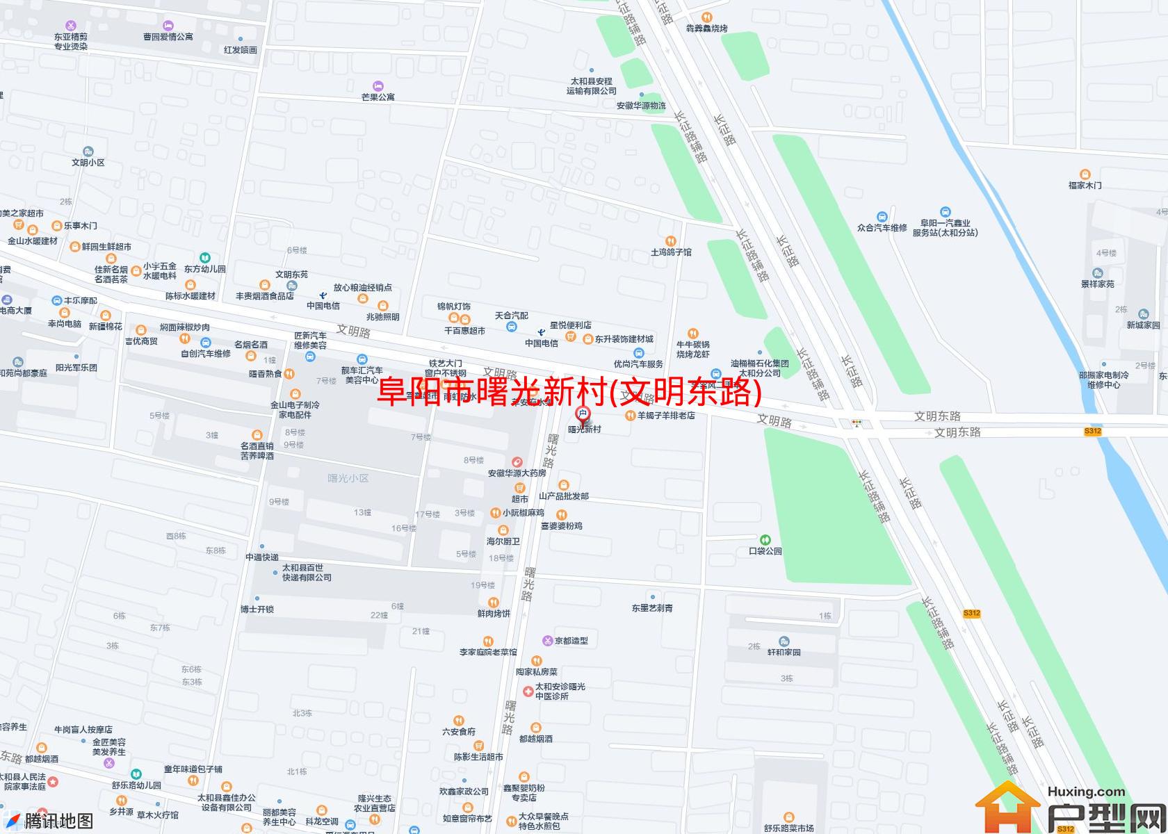 曙光新村(文明东路)小区 - 户型网