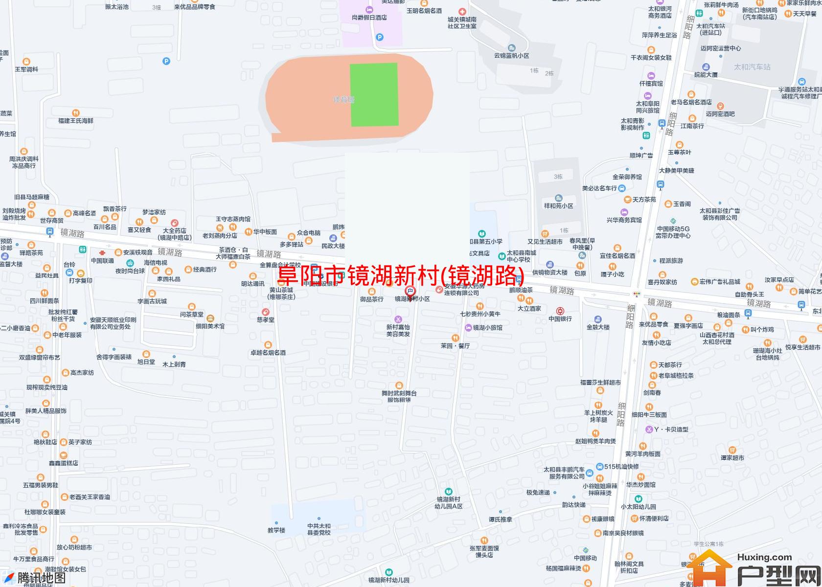 镜湖新村(镜湖路)小区 - 户型网