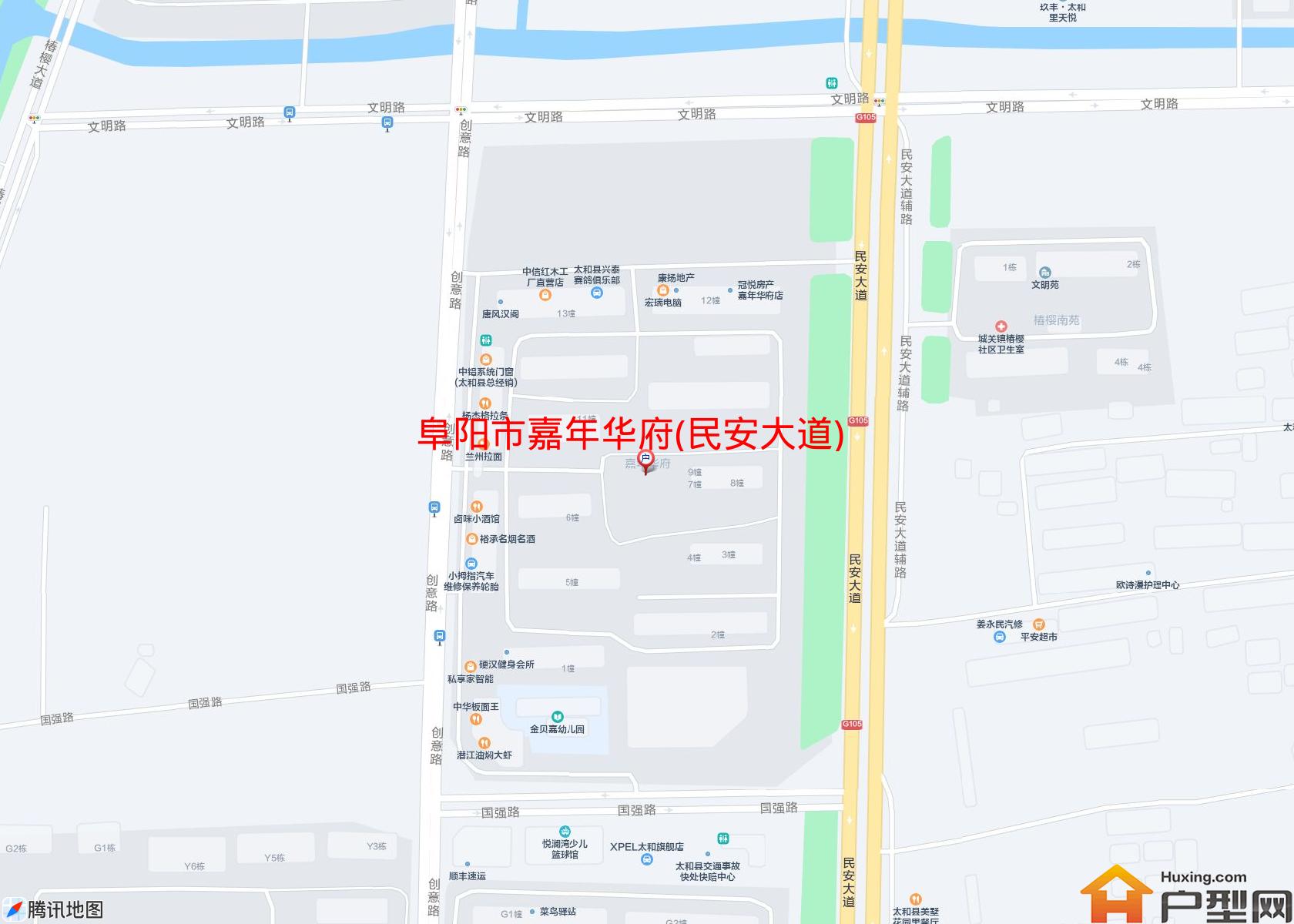 嘉年华府(民安大道)小区 - 户型网