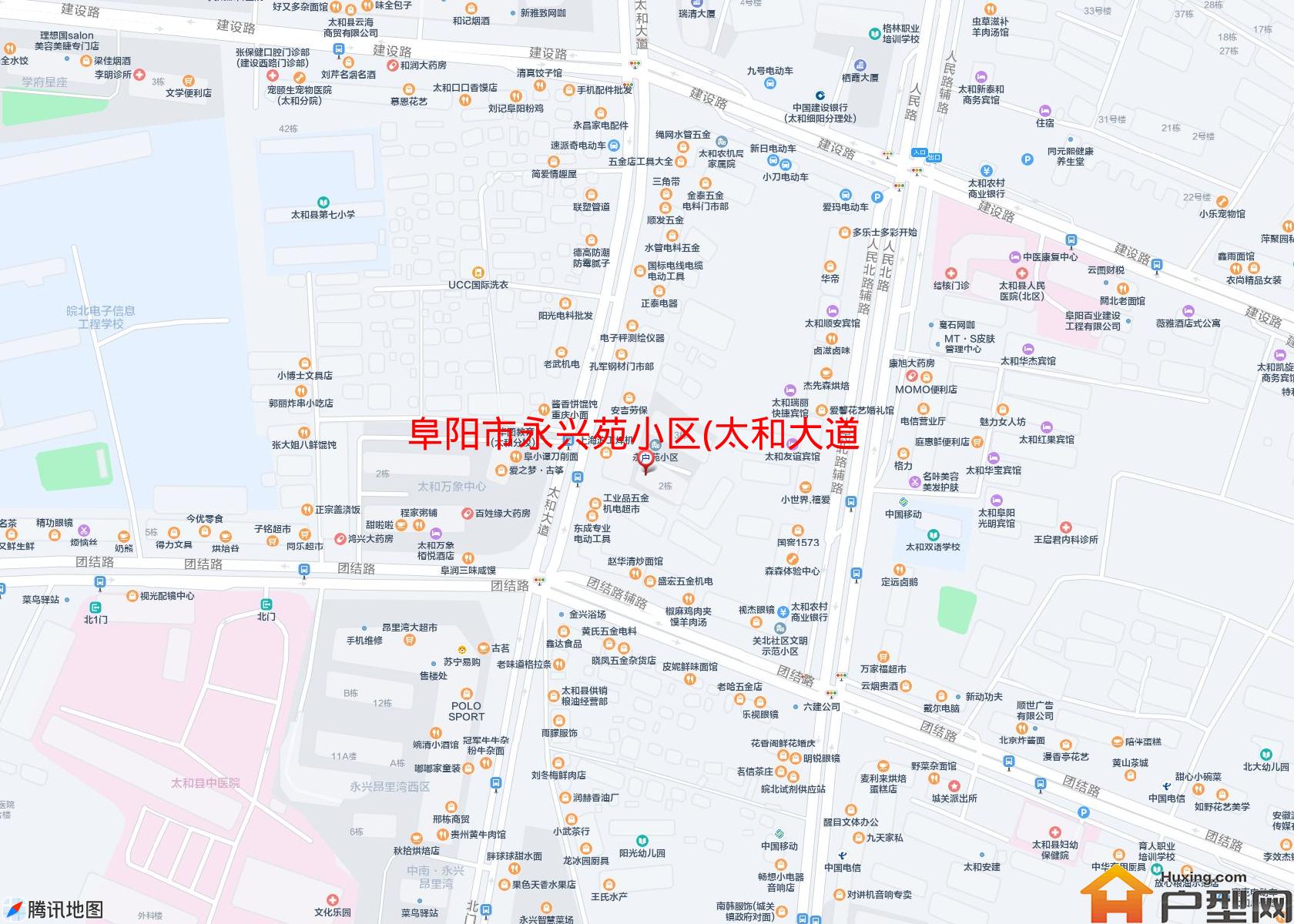 永兴苑小区(太和大道)小区 - 户型网