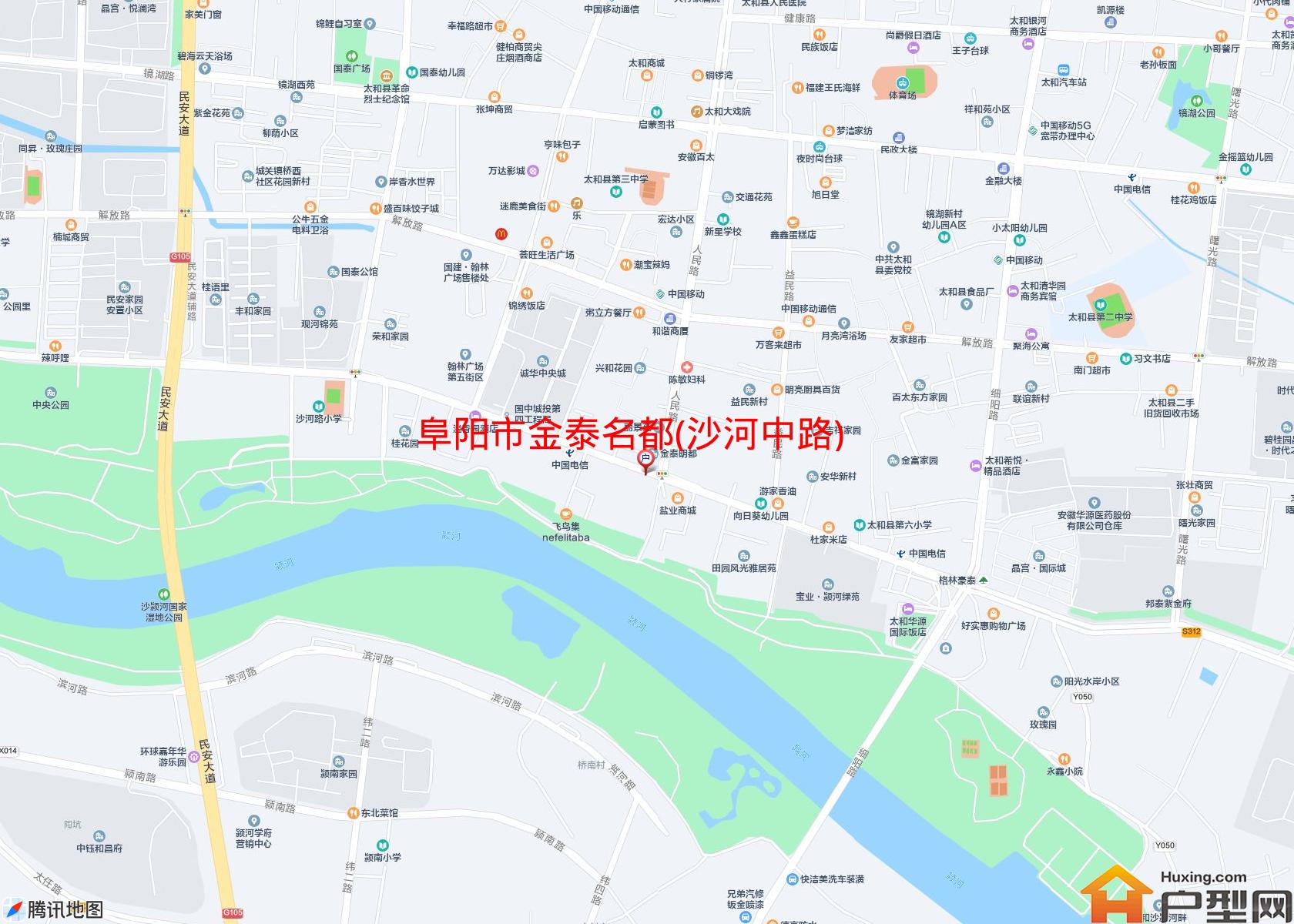 金泰名都(沙河中路)小区 - 户型网