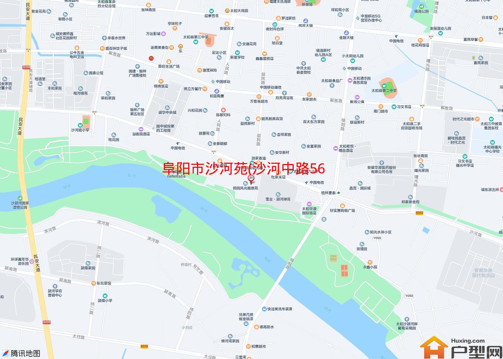 沙河苑(沙河中路56号)小区 - 户型网