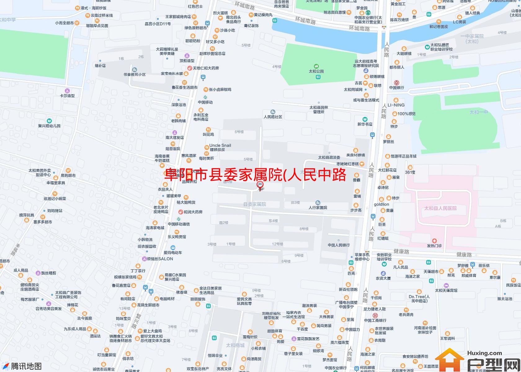 县委家属院(人民中路48号)小区 - 户型网