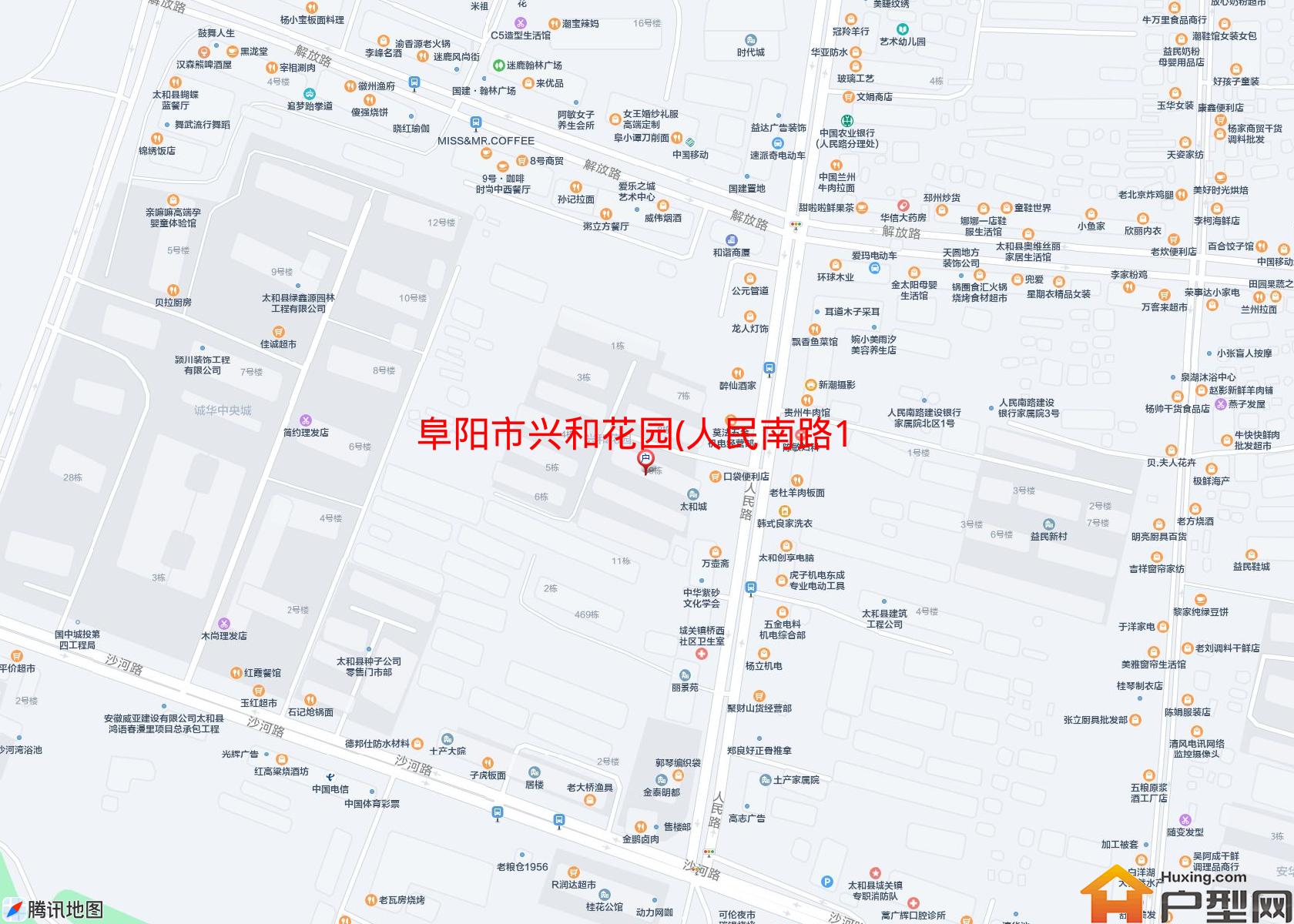 兴和花园(人民南路120号)小区 - 户型网