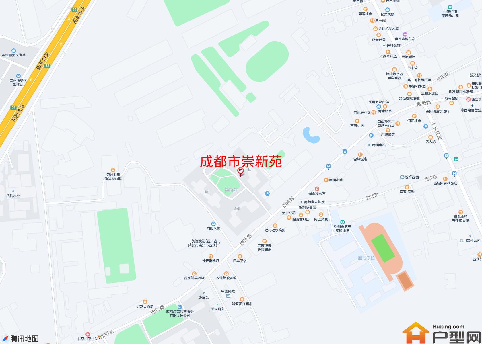 崇新苑小区 - 户型网