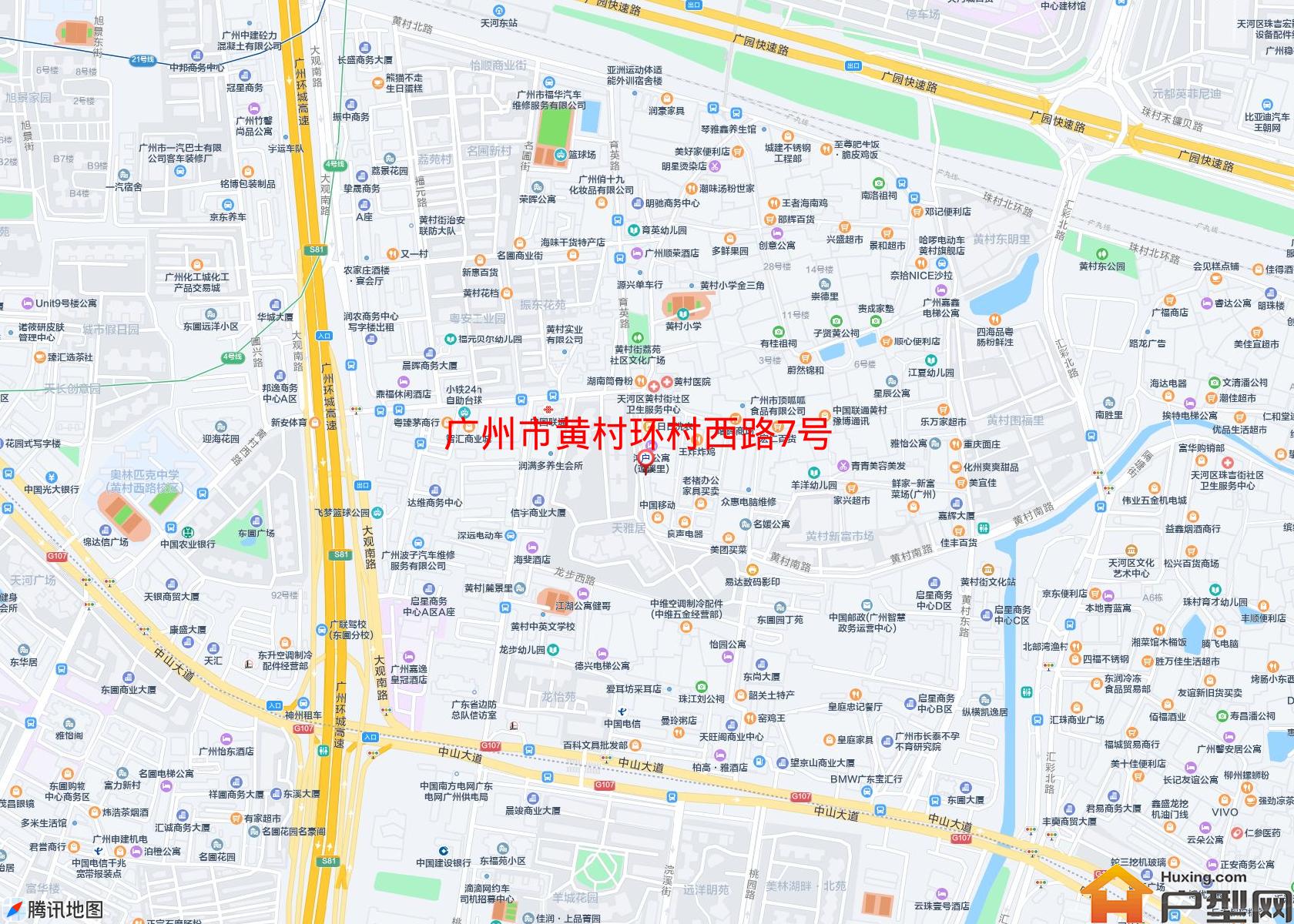 黄村环村西路7号小区 - 户型网
