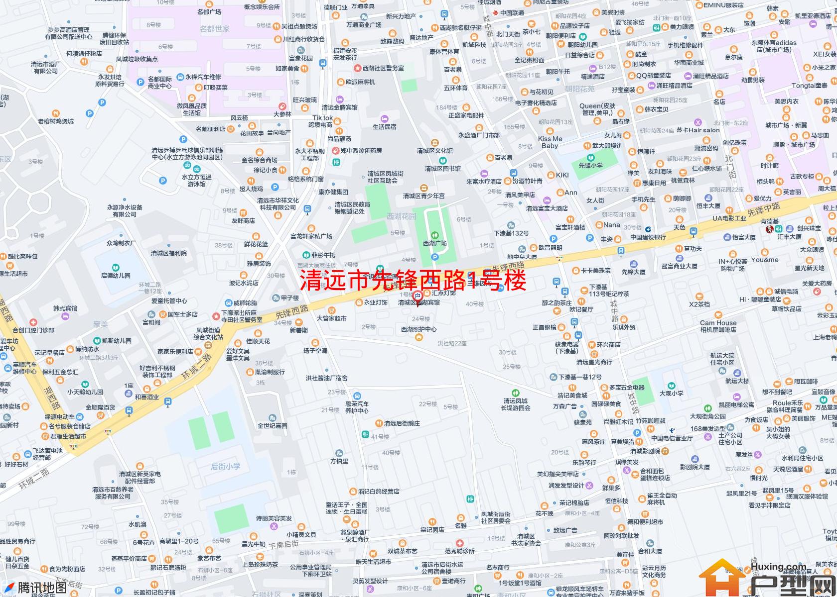 先锋西路1号楼小区 - 户型网