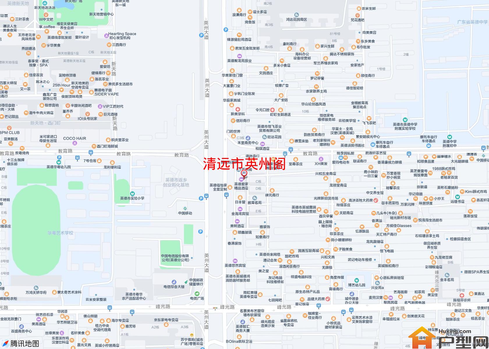 英州阁小区 - 户型网