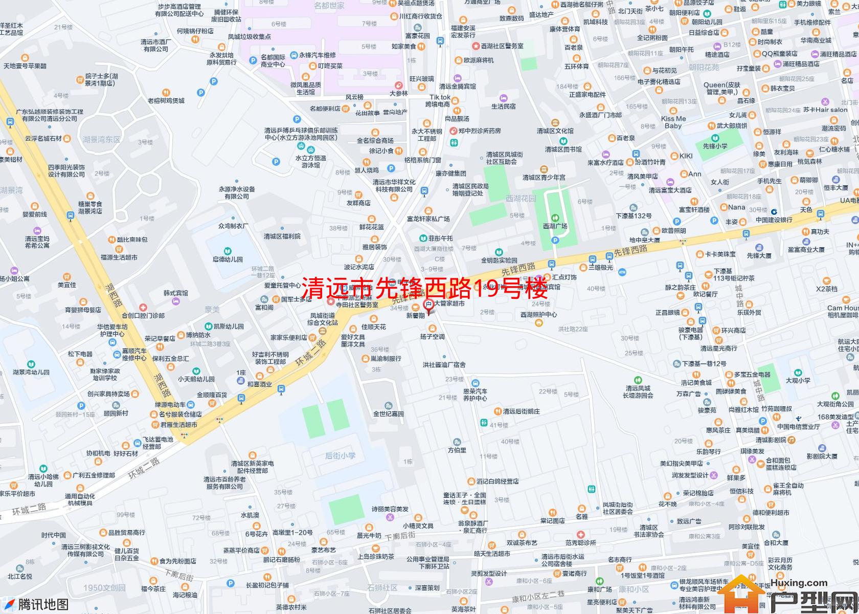先锋西路19号楼小区 - 户型网