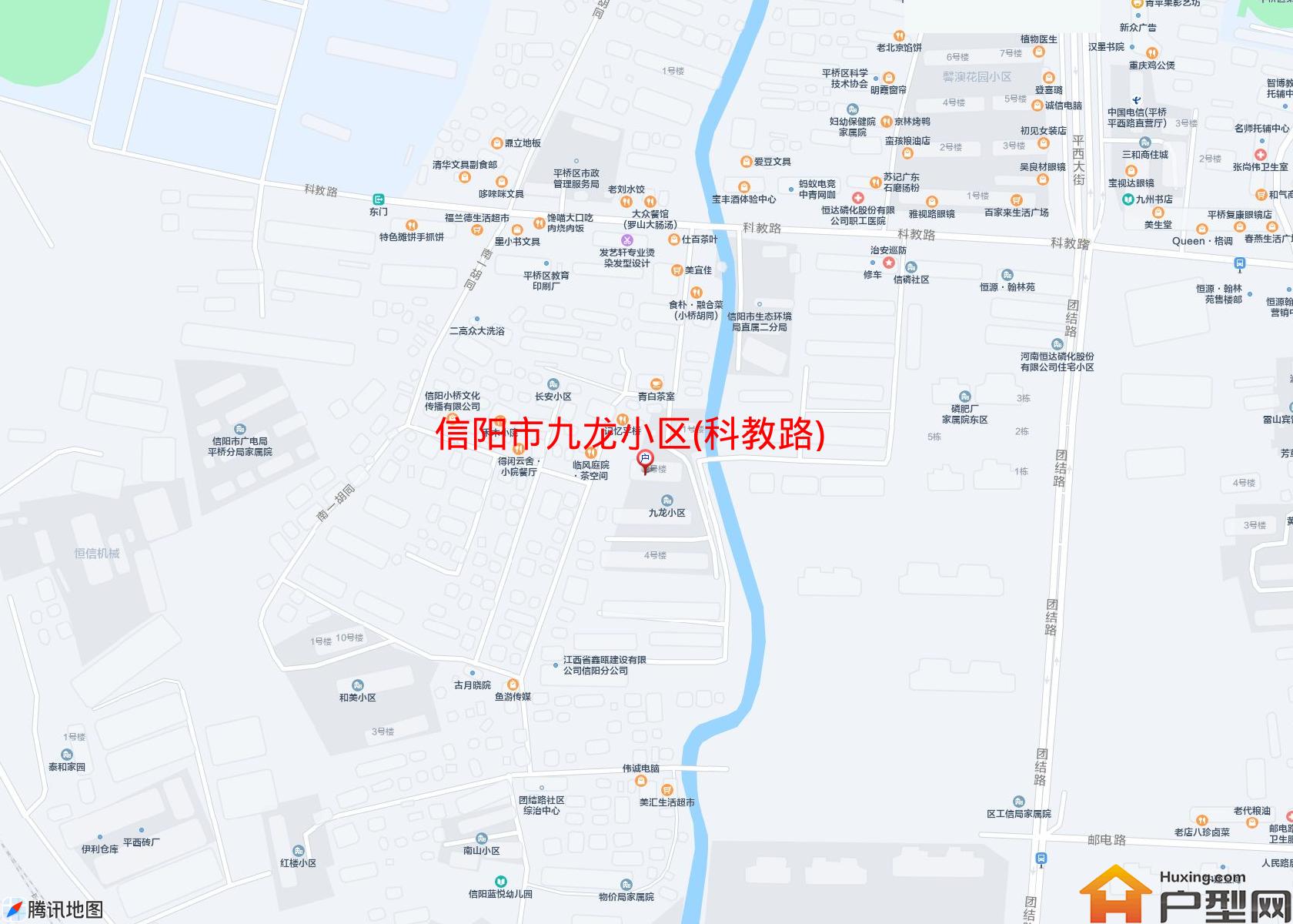 九龙小区(科教路)小区 - 户型网