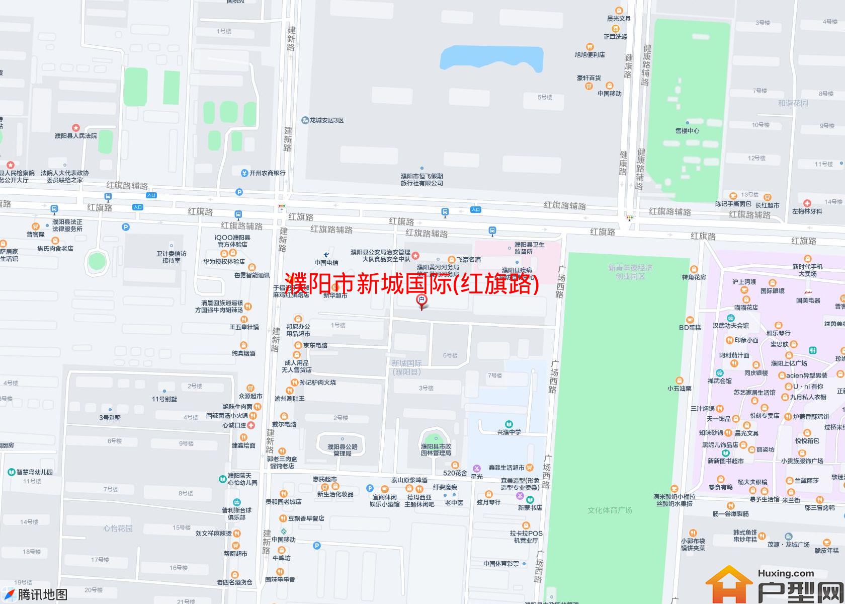 新城国际(红旗路)小区 - 户型网