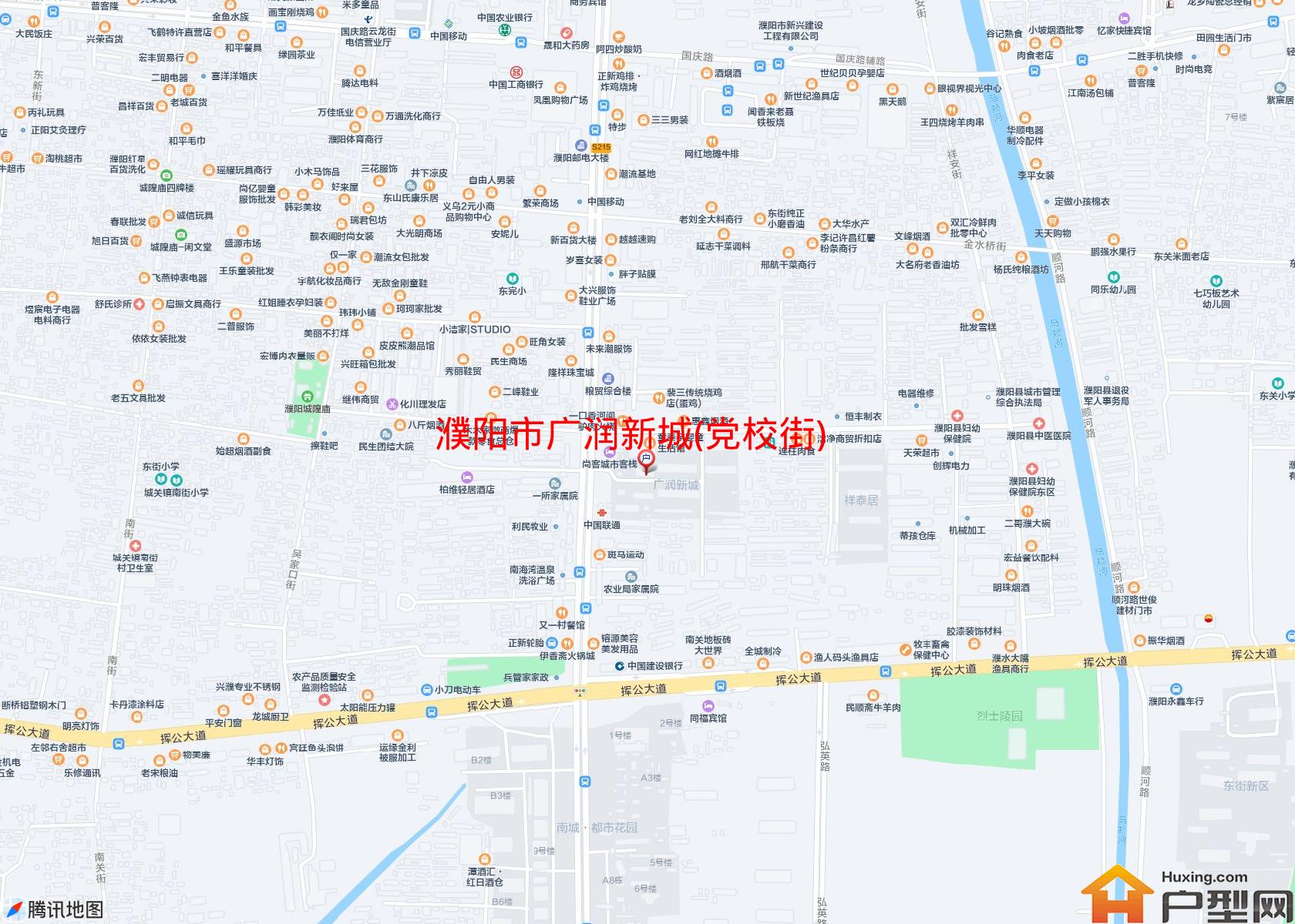 广润新城(党校街)小区 - 户型网