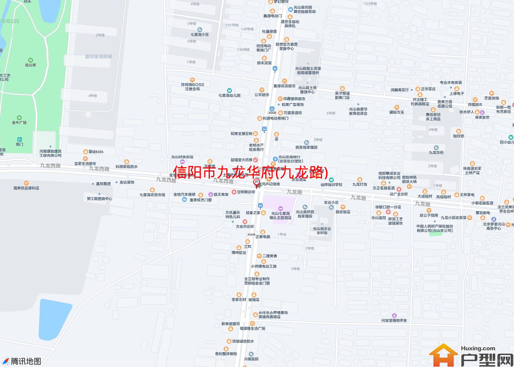 九龙华府(九龙路)小区 - 户型网