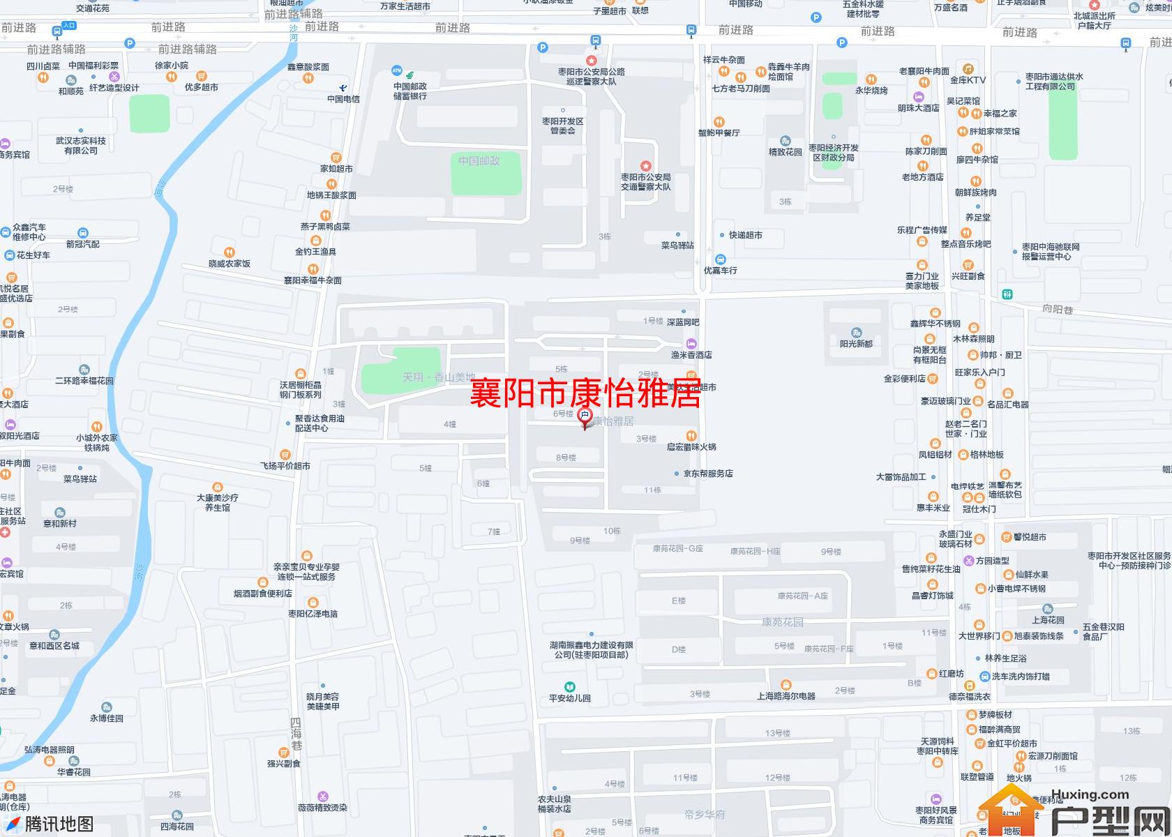 康怡雅居小区 - 户型网