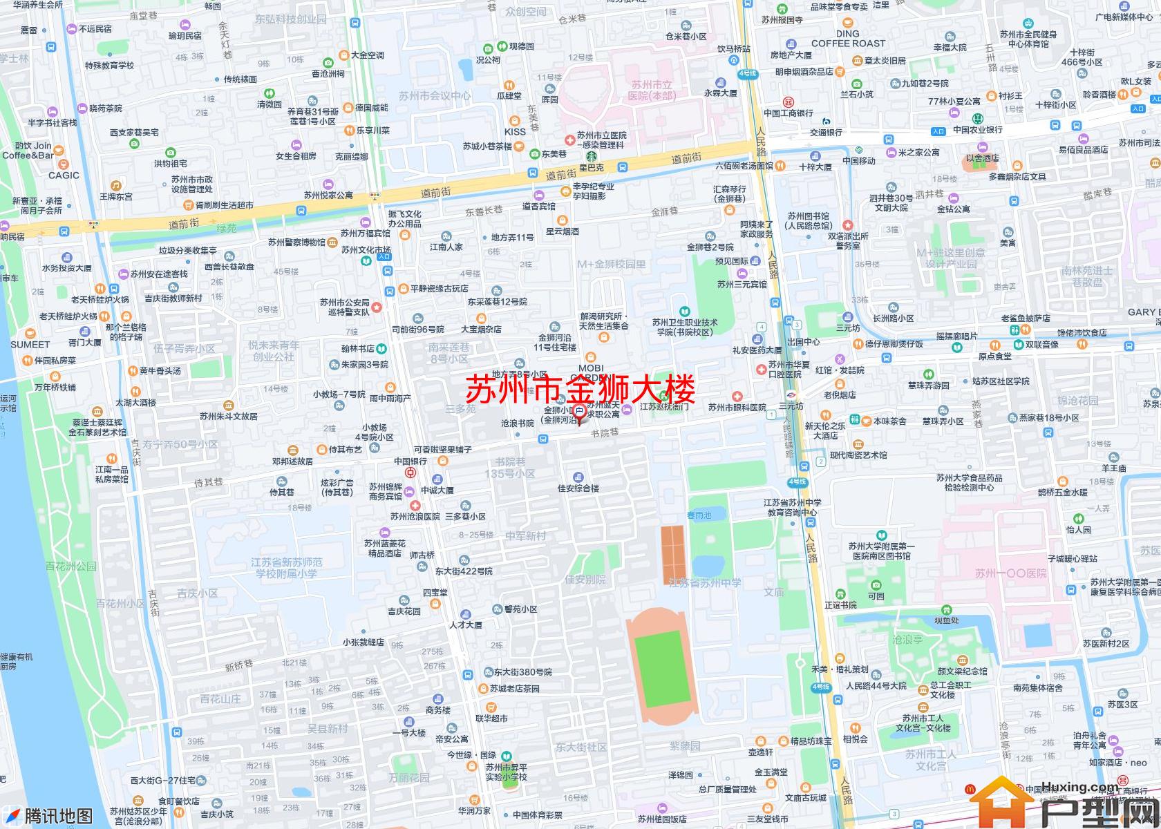 金狮大楼小区 - 户型网