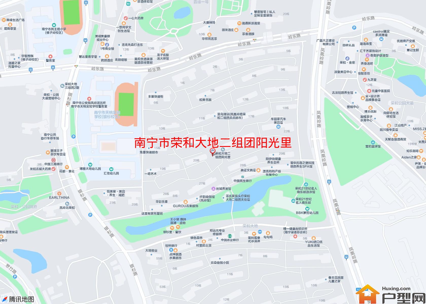 荣和大地二组团阳光里小区 - 户型网