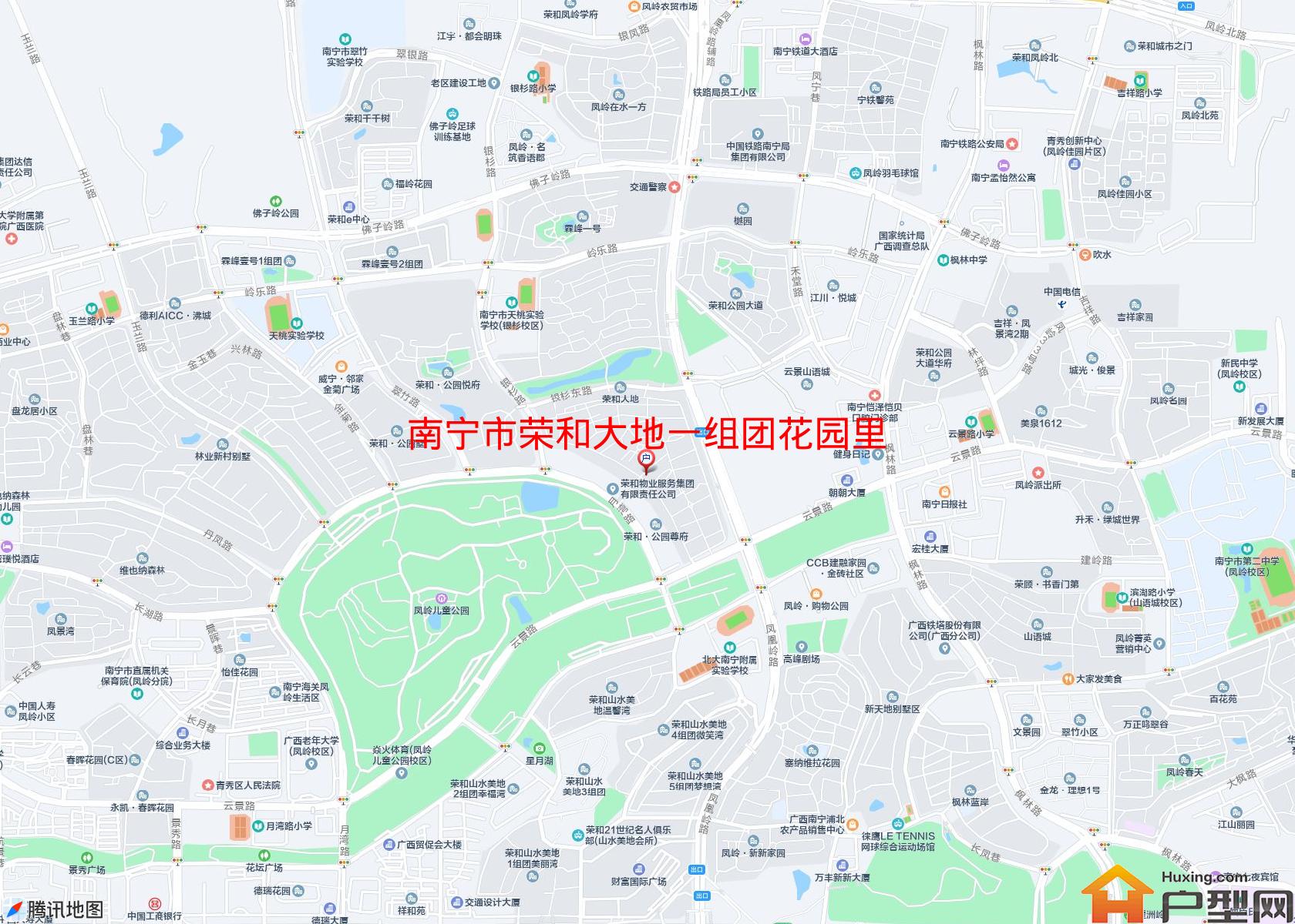 荣和大地一组团花园里小区 - 户型网