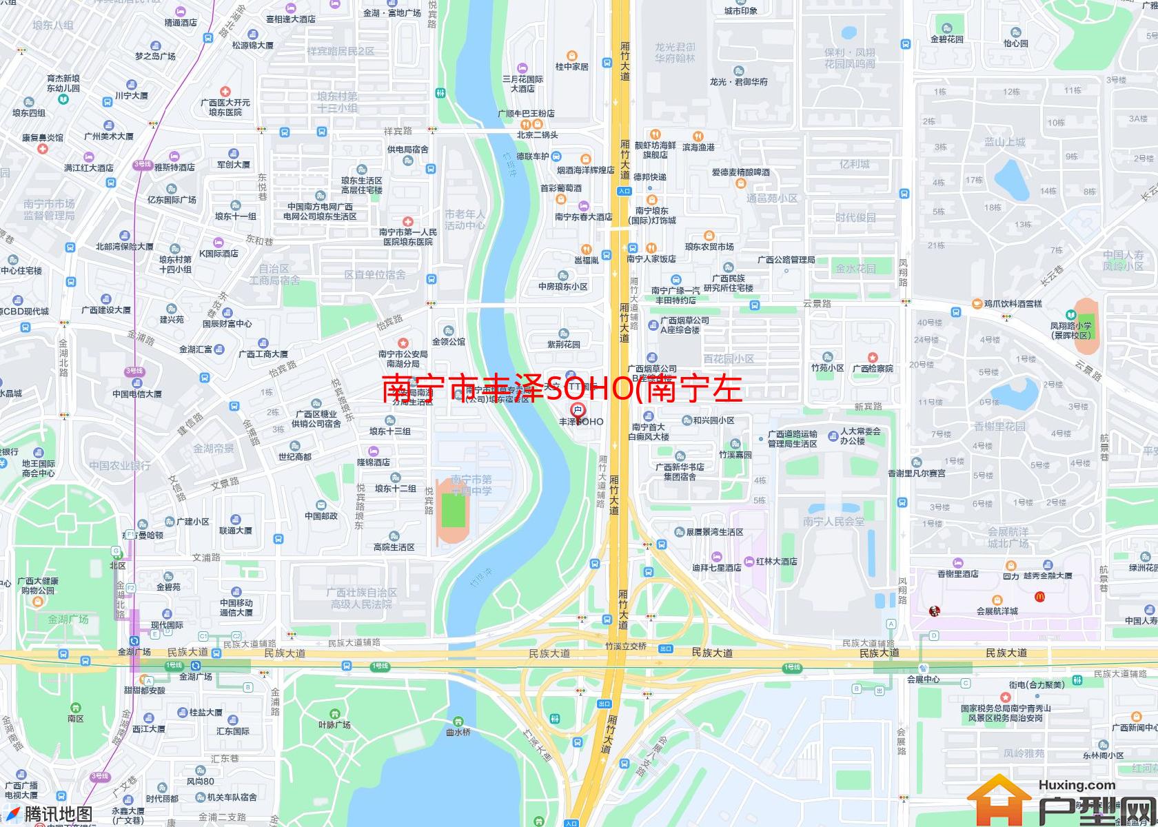 丰泽SOHO(南宁左岸工社小区)小区 - 户型网