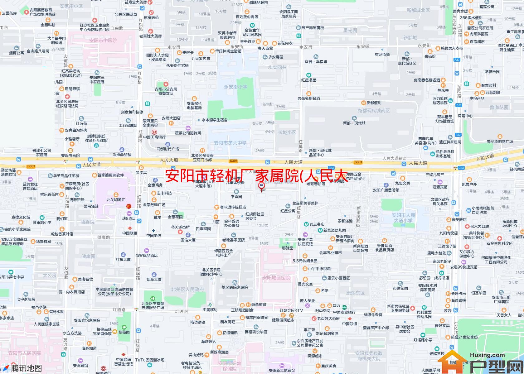 轻机厂家属院(人民大道)小区 - 户型网
