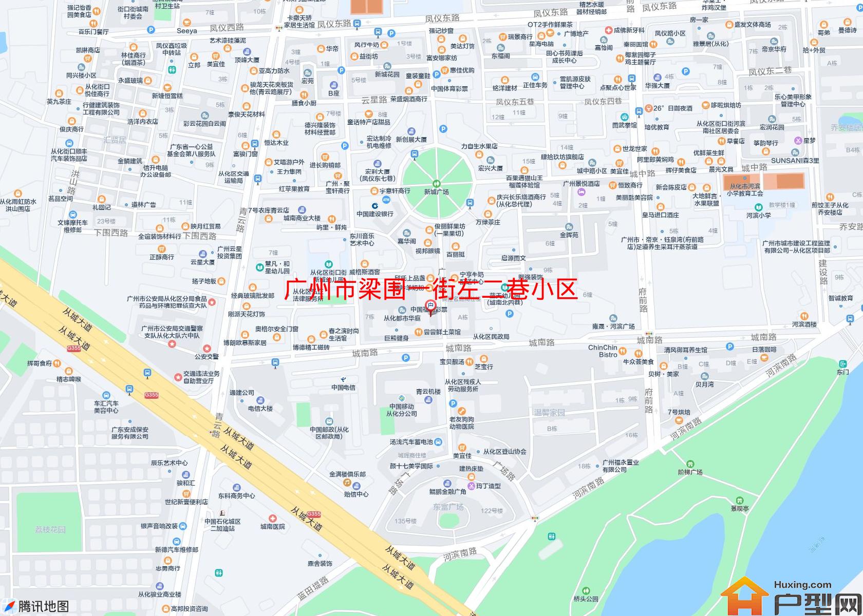 梁围一街左二巷小区小区 - 户型网