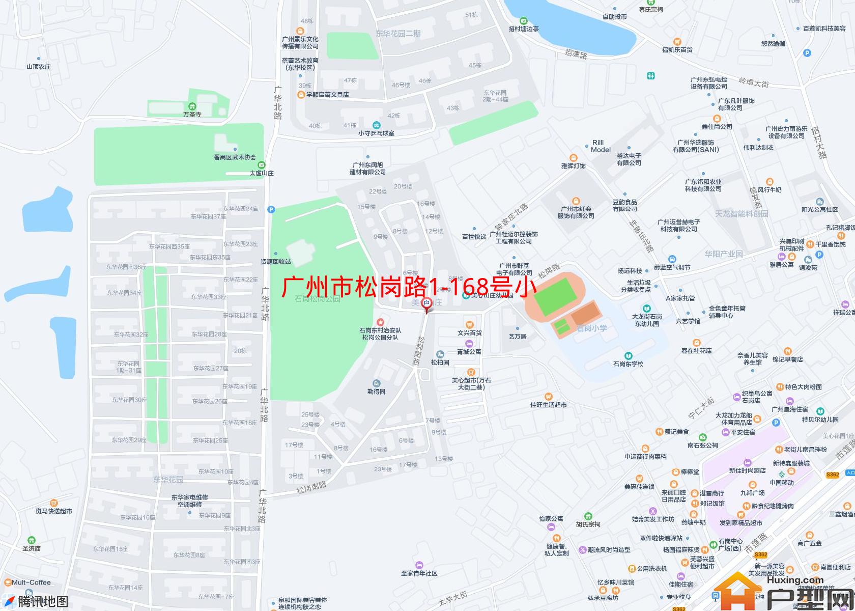 松岗路1-168号小区小区 - 户型网