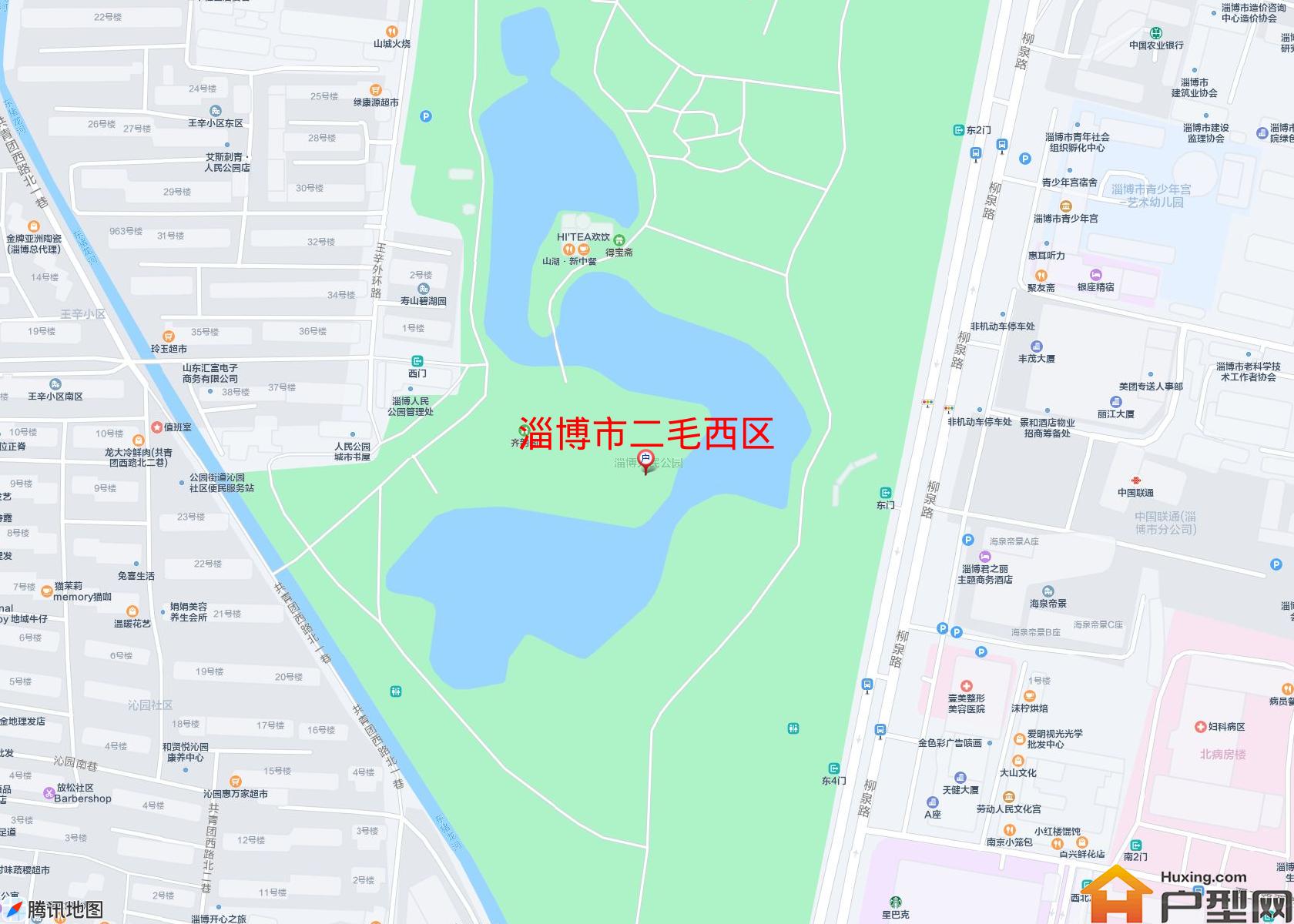 二毛西区小区 - 户型网